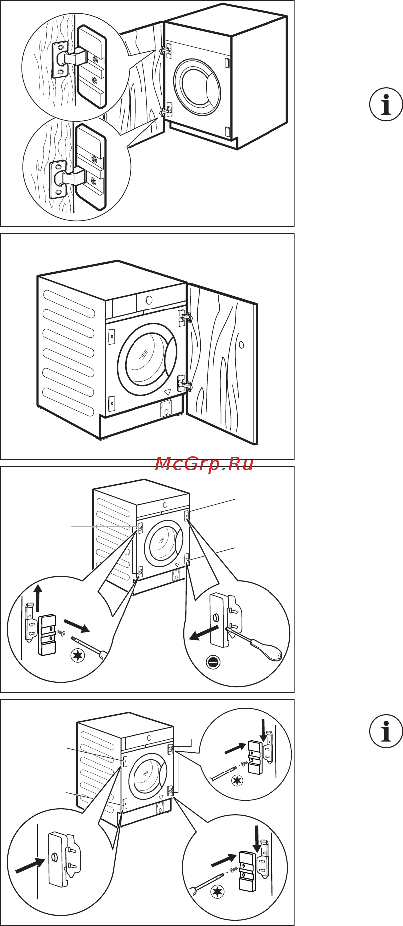 Zanussi ZWI712UDWAR Инструкция по эксплуатации онлайн [12/40] 349740