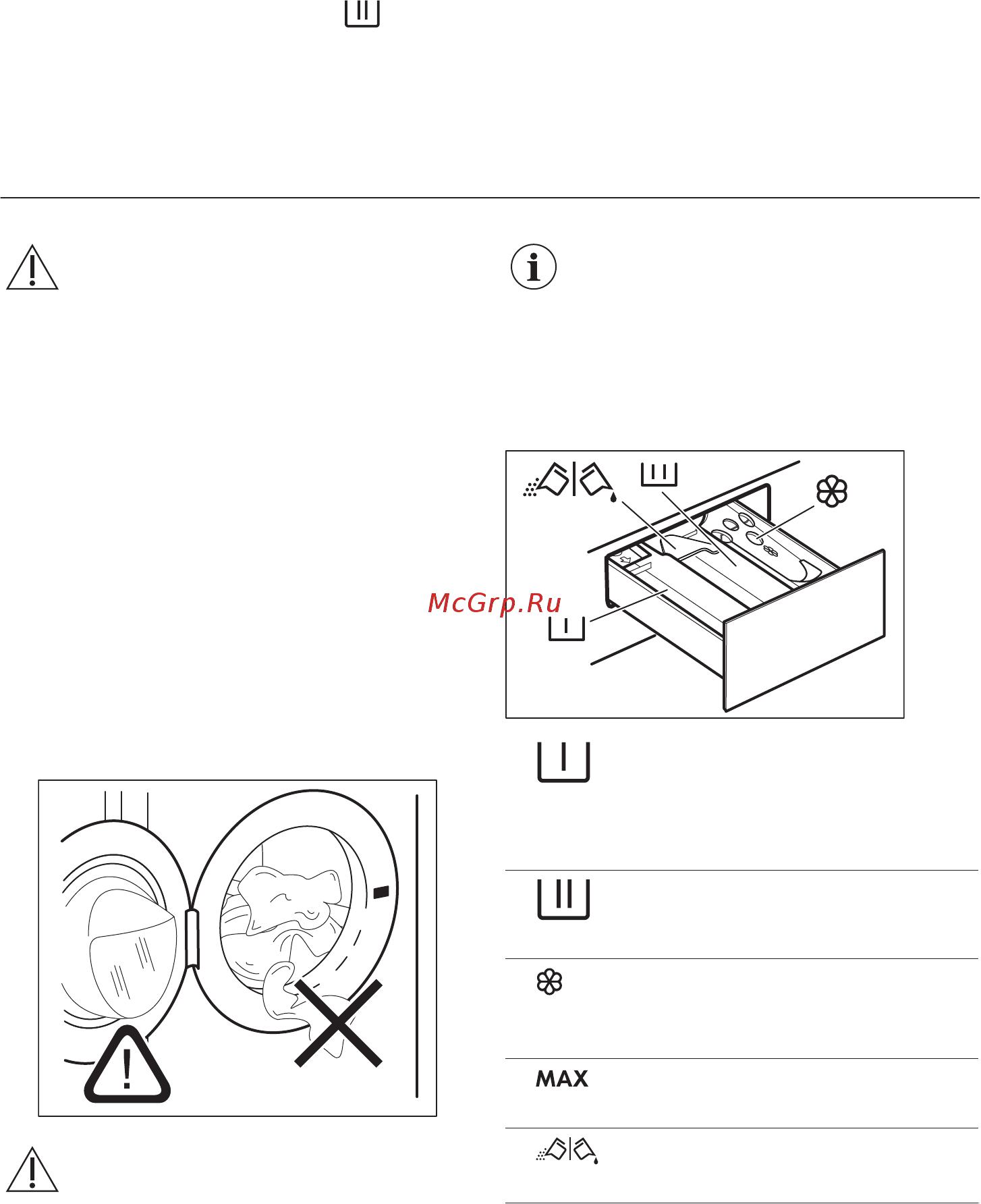 Zanussi ZWI712UDWAR [23/40] Ежедневное использование