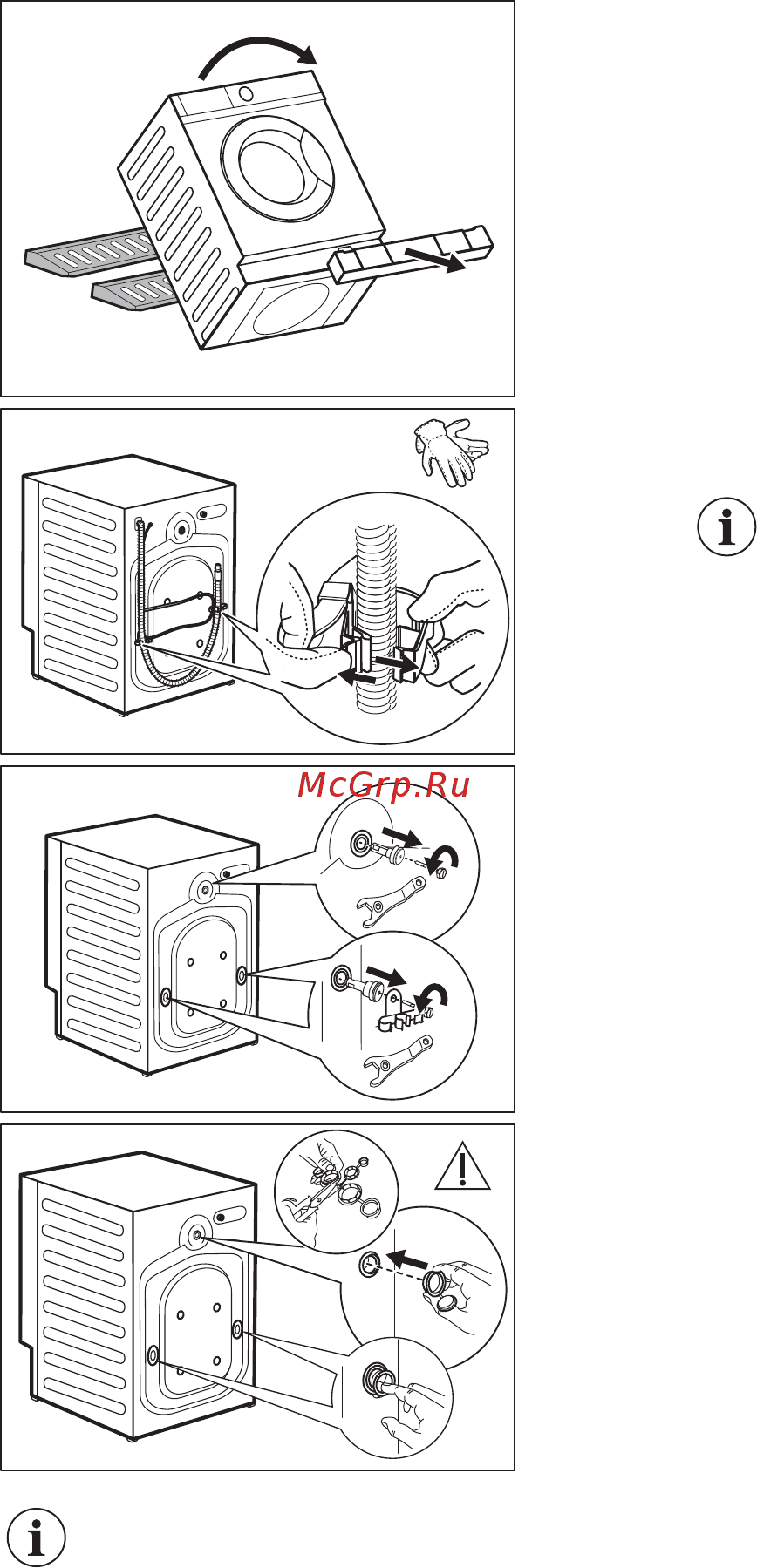 Zanussi ZWI712UDWAR Инструкция по эксплуатации онлайн [7/40] 349740