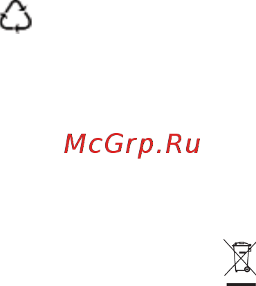 Electrolux LFG9525K [19/20] Жарықтандыру құралы