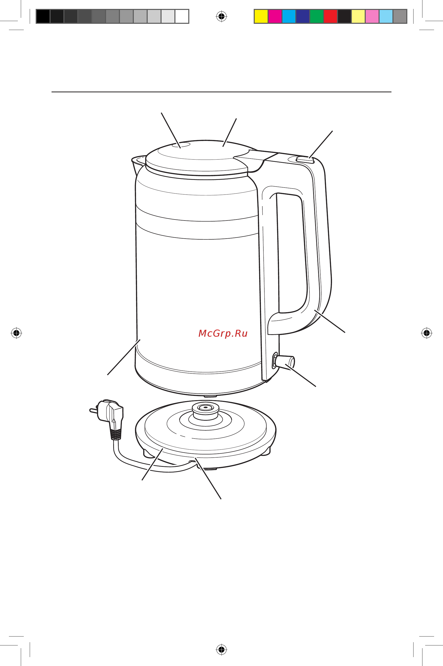 KitchenAid 5KEK1565EAC [2/10] Составные части и функции