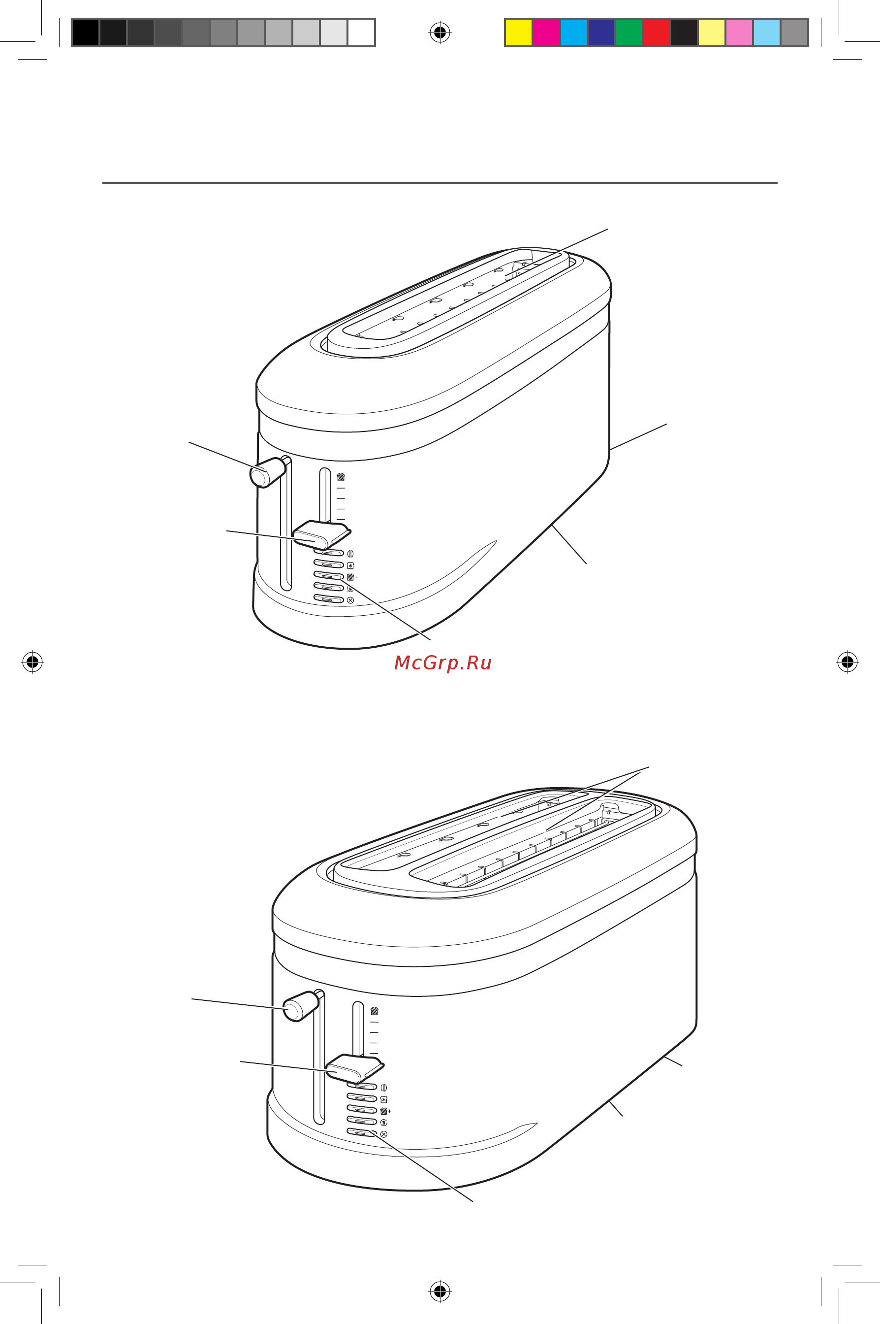 KitchenAid 5KMT3115EAC [2/14] Составные части и функции