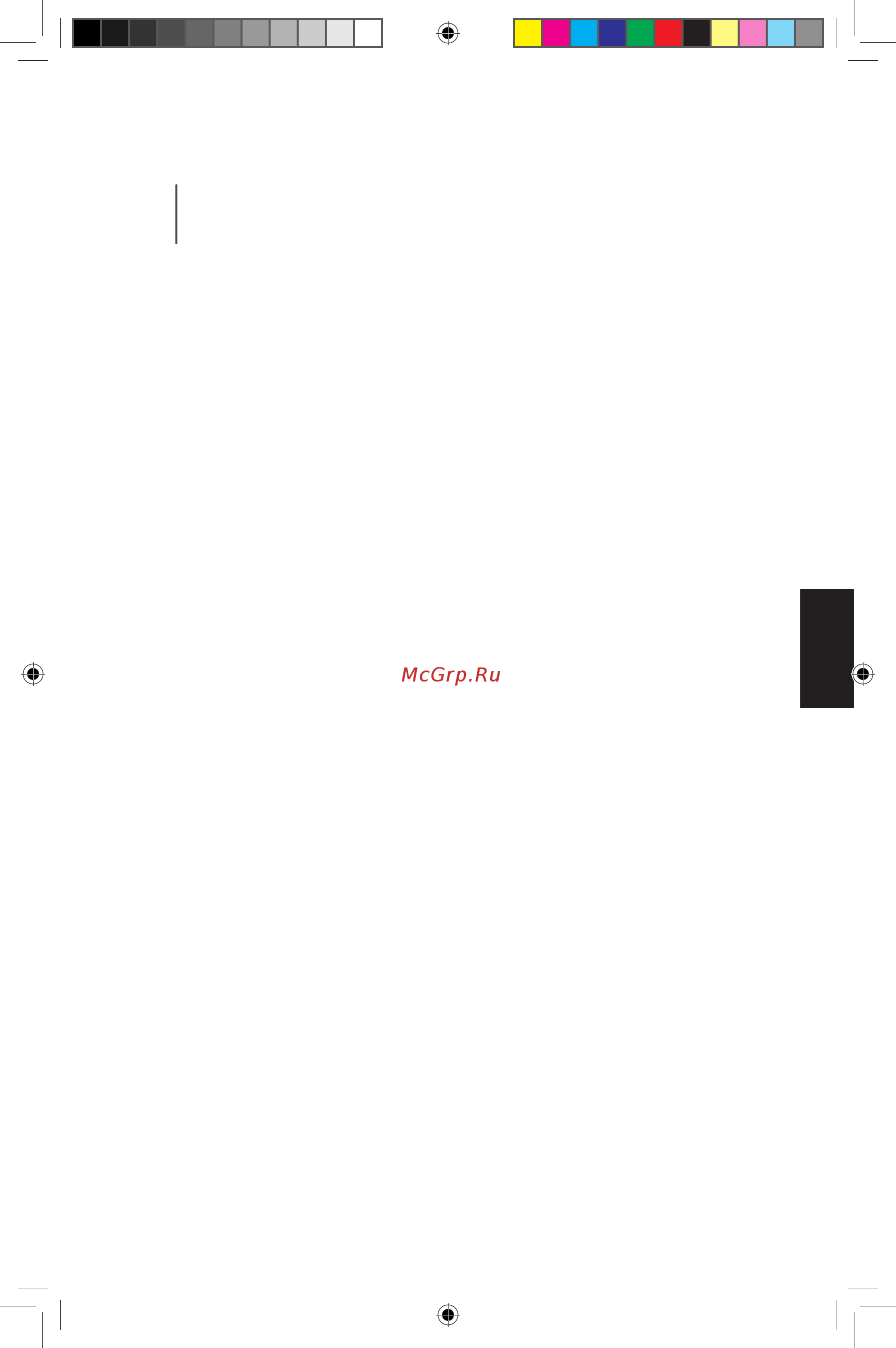 KitchenAid 5KMT3115EDG Инструкция по эксплуатации онлайн