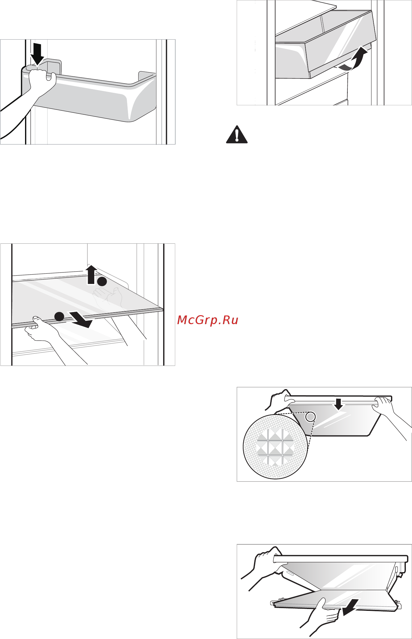 LG GA-B509SMHZ [31/80] Көкөністерге арналған контейнердің қақпағын тазалау