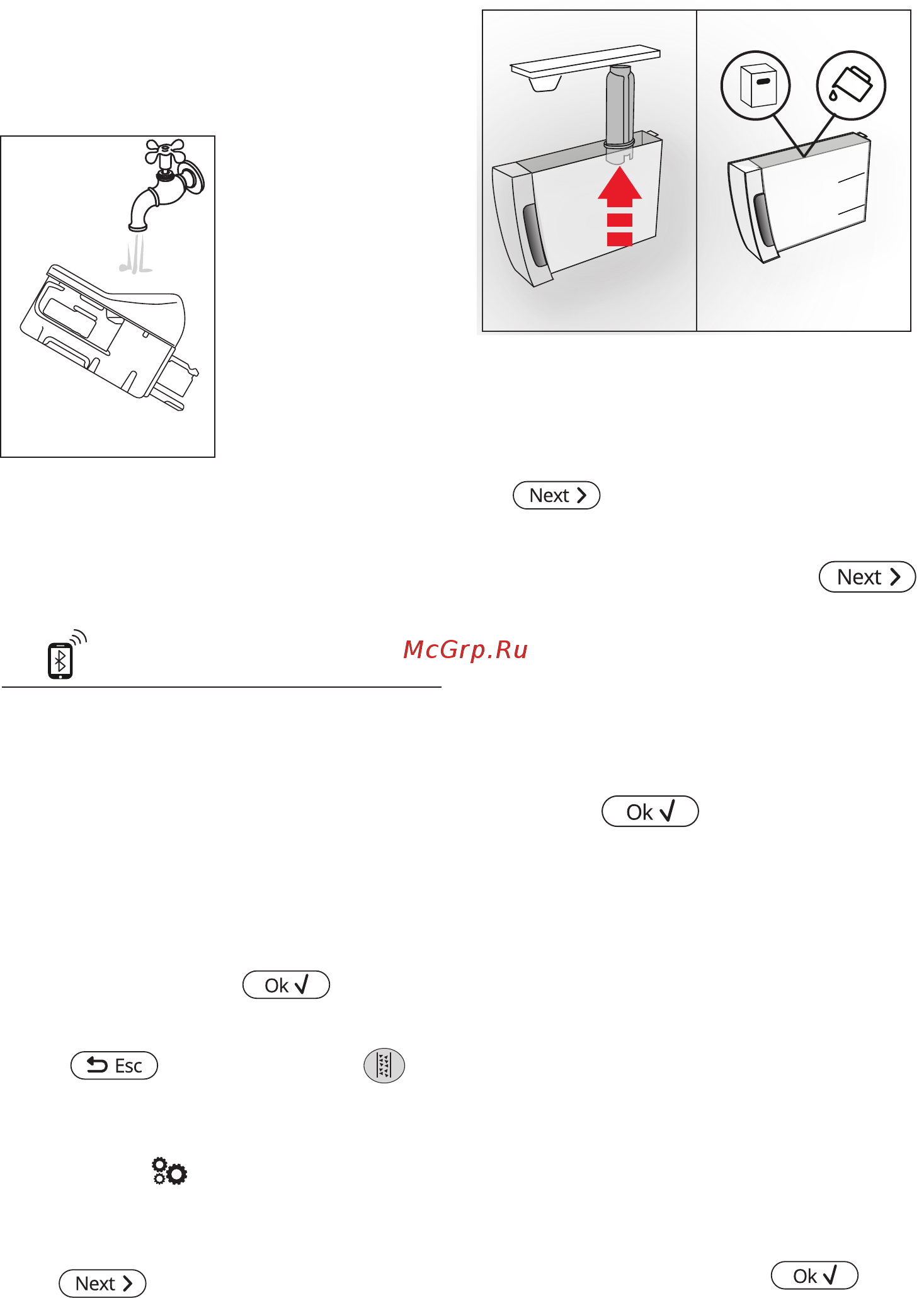 Delonghi ECAM370.95.T Dinamica Plus [102/386] Rengjøring av dyse for varmt vann
