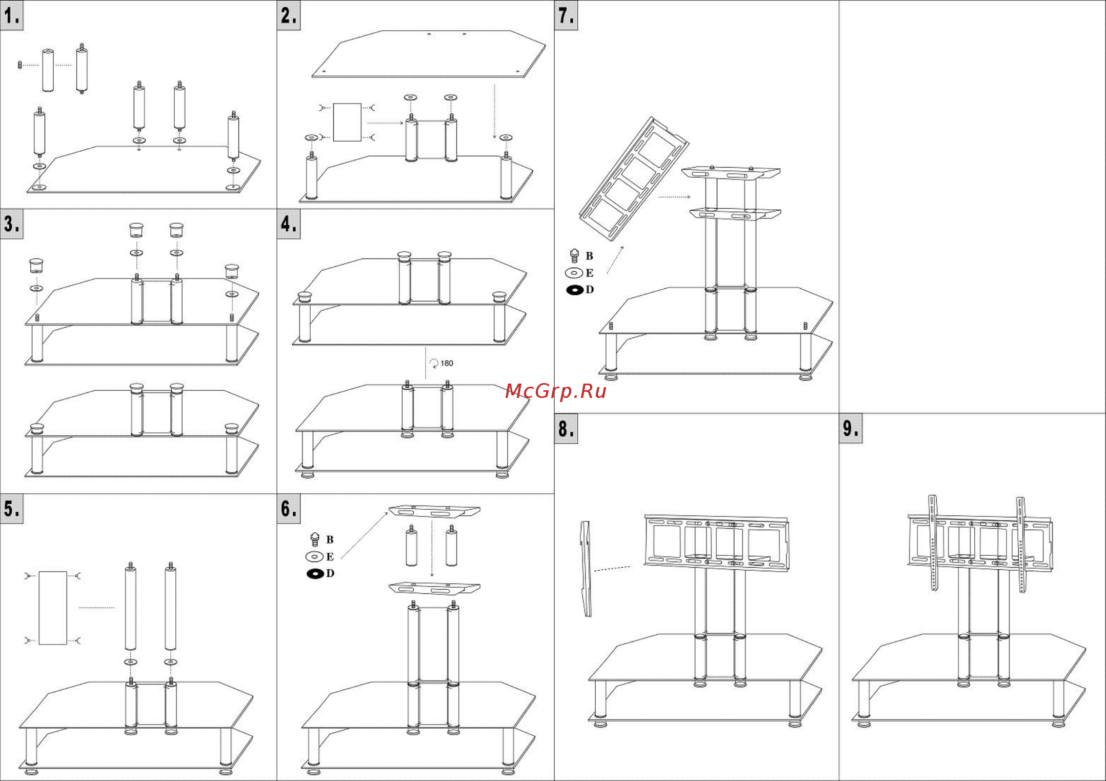 Resonans PS 100 Инструкция по эксплуатации онлайн