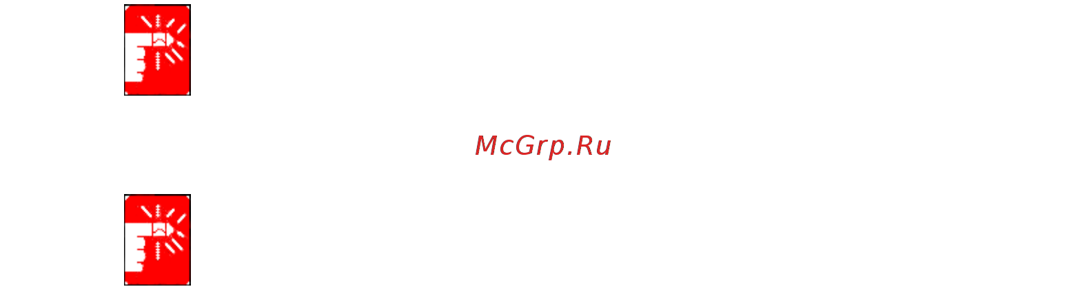 Samsung R65/CV03 [14/190] Примечание doc министерства связи по телекоммуникациям для устройств использующих модем отвечающий требованиям ic