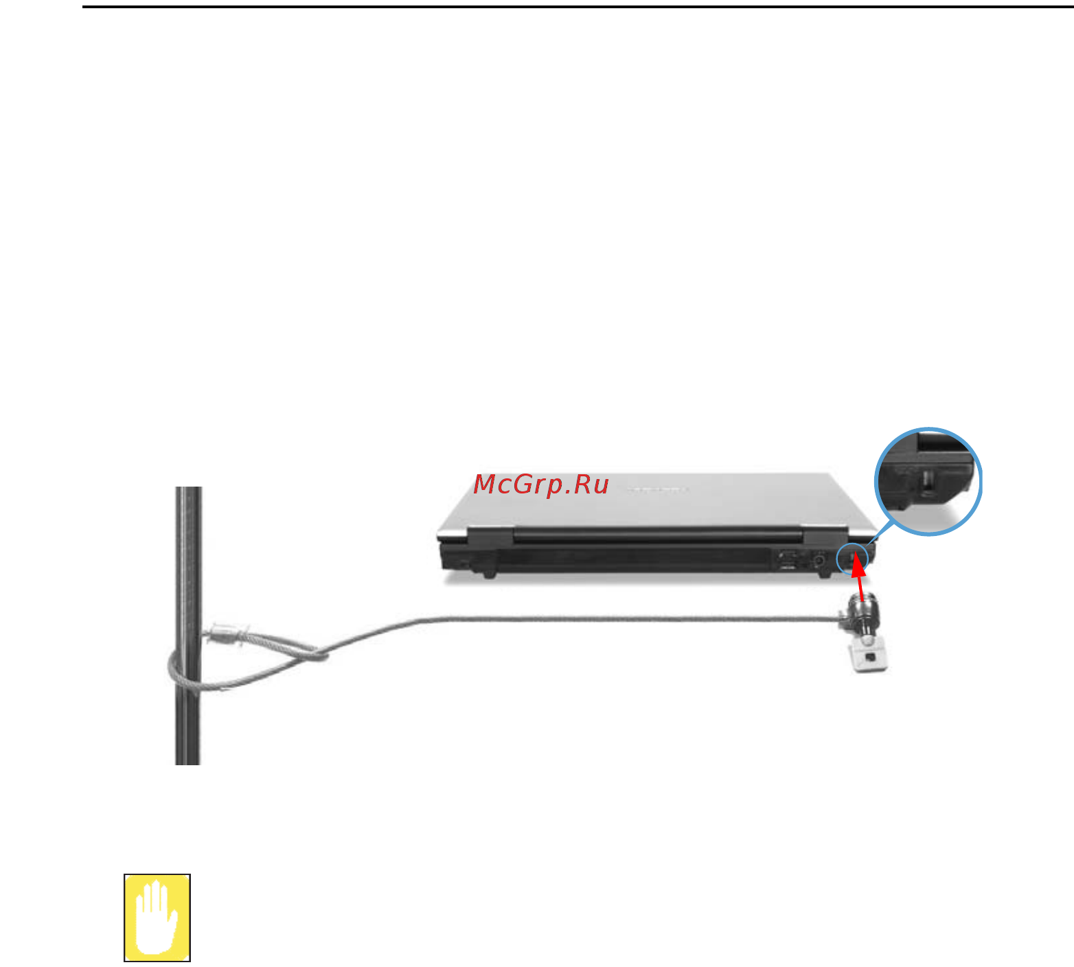 Samsung R65/CV03 [141/190] Использование порта кодового замка