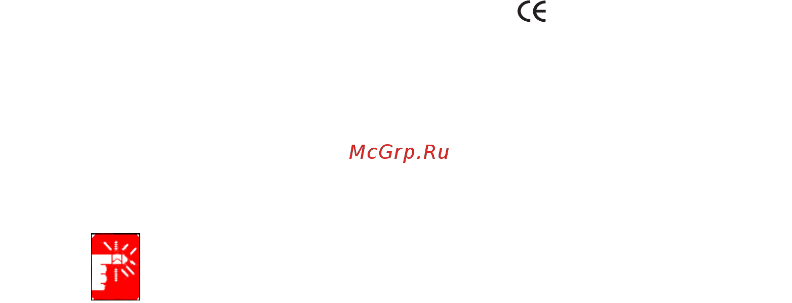 Samsung R65/CV03 [17/190] Для устройств использующих модем отвечающий требованиям ес