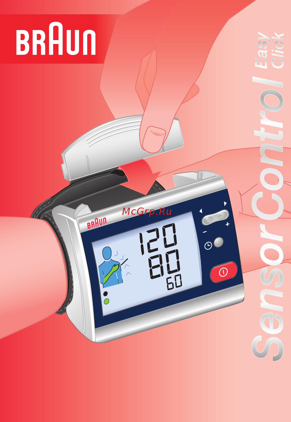 Braun BP 3550 Инструкция по эксплуатации онлайн
