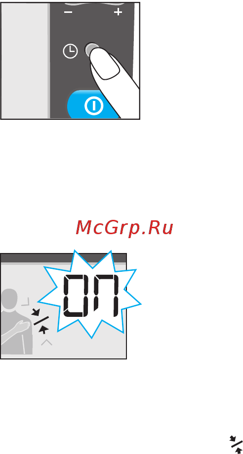 Braun BP 3550 [10/15] Настройки