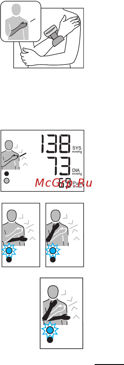 Braun BP 3550 [8/15] Верхняя систолическая величина нижняя диастолическая величина пульс