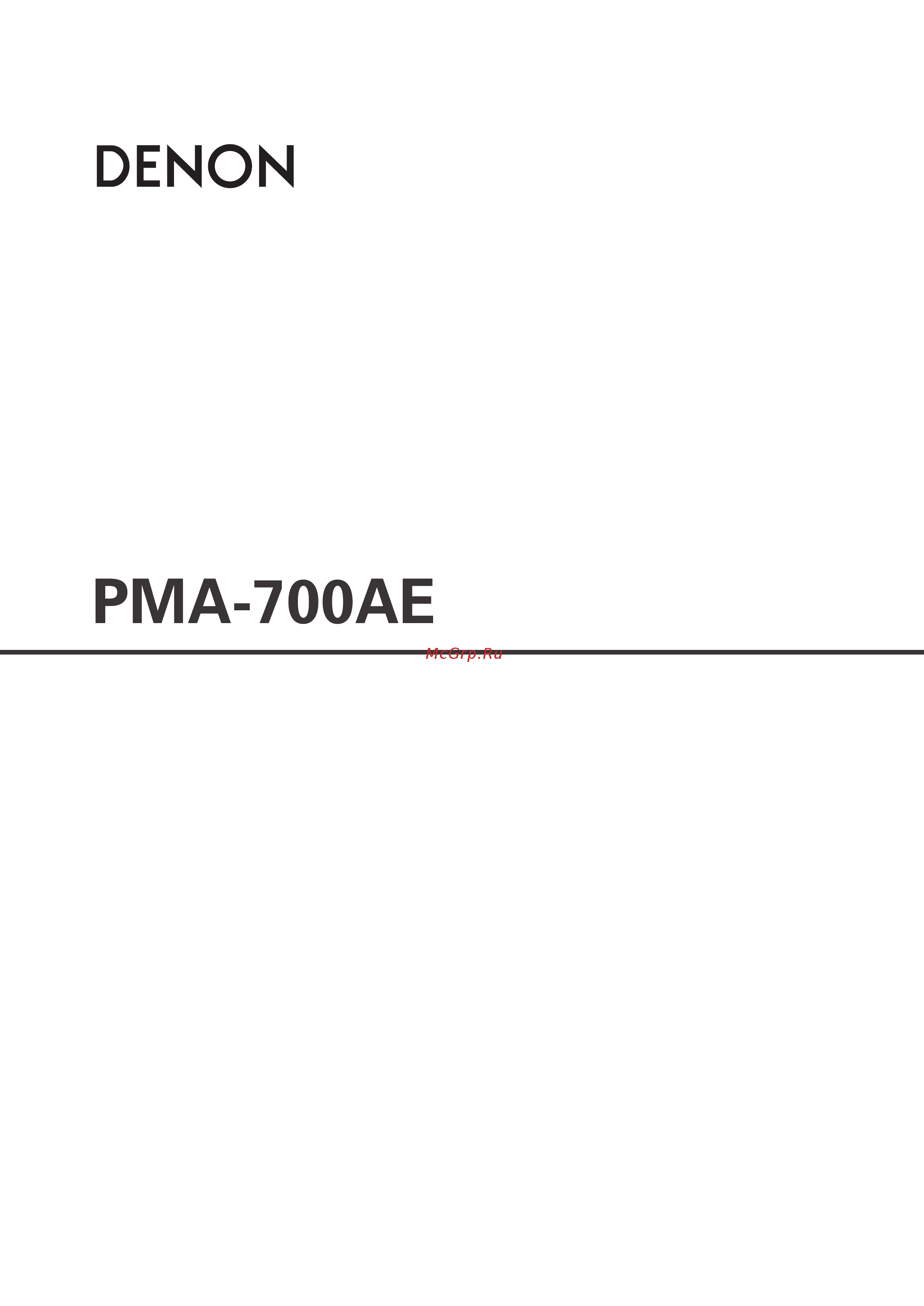 Denon PMA-700AE B Инструкция по эксплуатации онлайн