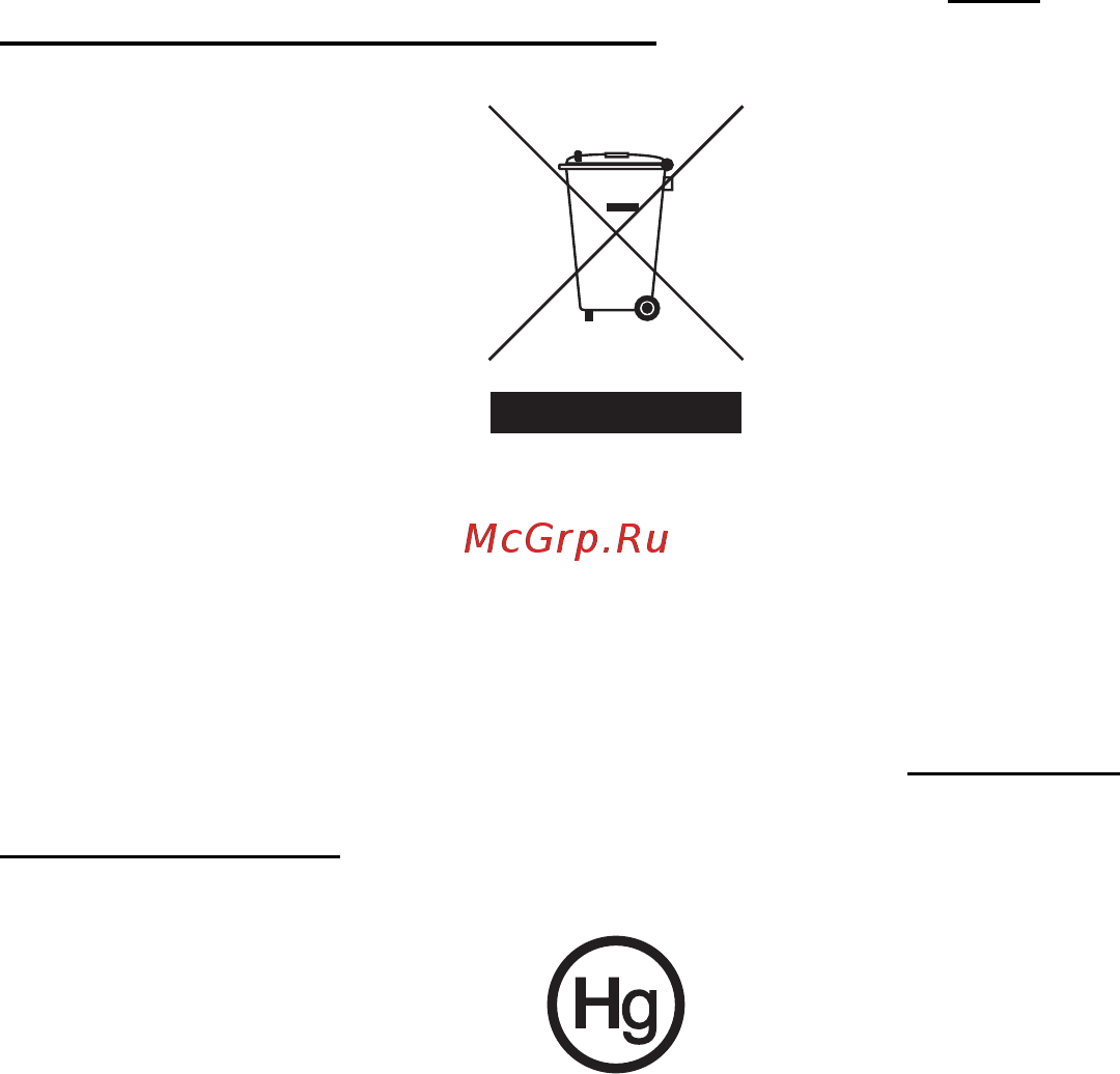 Acer Aspire 5684 WLMi [6/120] Инструкции по утилизации