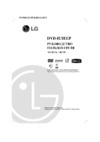 LG DK-789 S Инструкция по эксплуатации