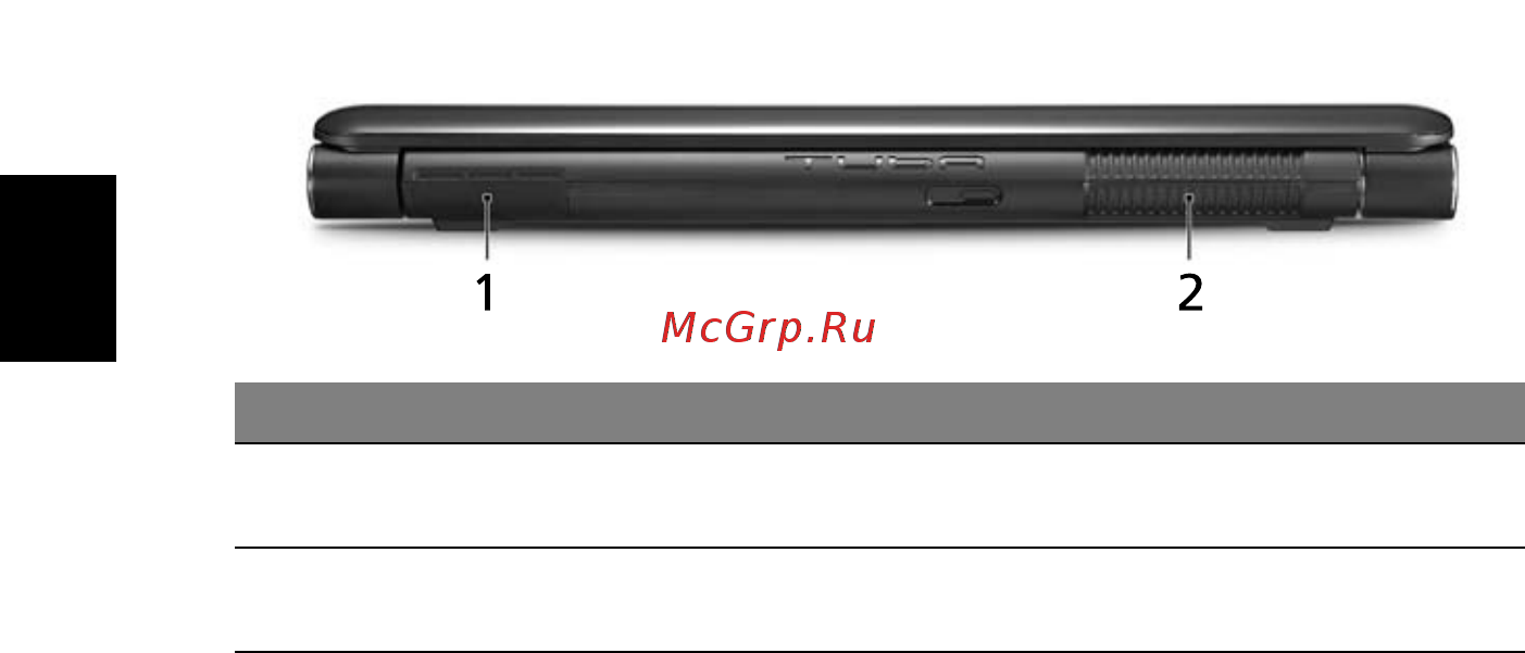 Acer AS8920G-834G32BN [44/111] Вид сзади