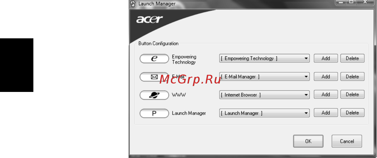 Acer AS8920G-834G32BN [64/111] Launch manager
