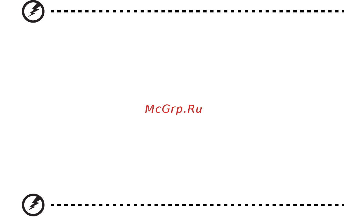 Acer AS8920G-834G32BN [8/111] Безопасность телефонной линии