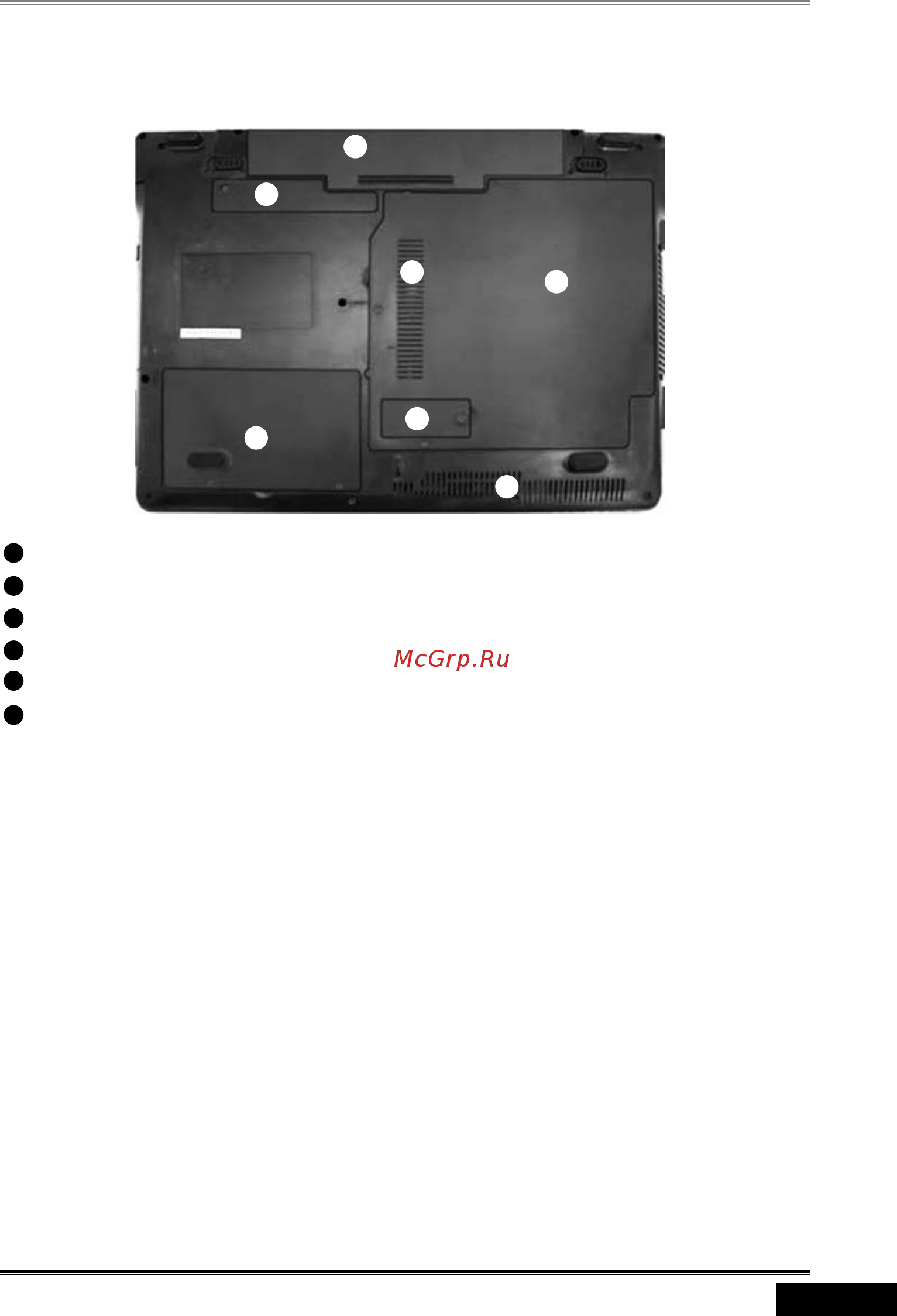 Irbis M533MV ZM80 [9/32] Крышка отсека жесткого диска