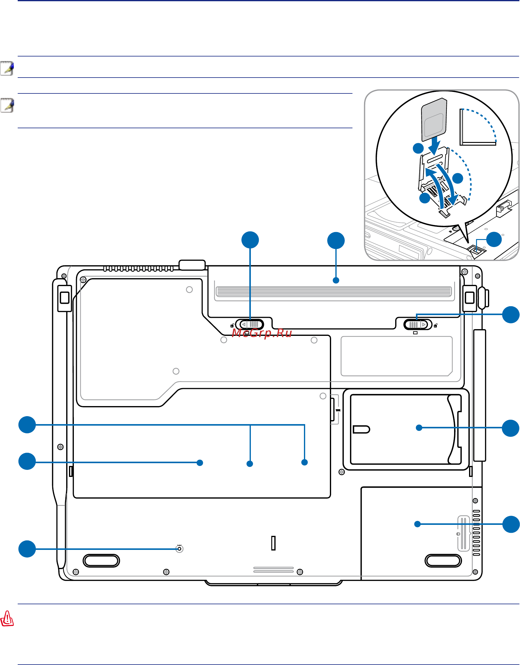 Asus F3Q T3200 [14/90] Нижняя сторона