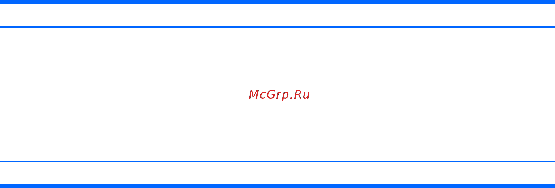 HP HDX16-1040er [19/160] Компоненты вид снизу 13