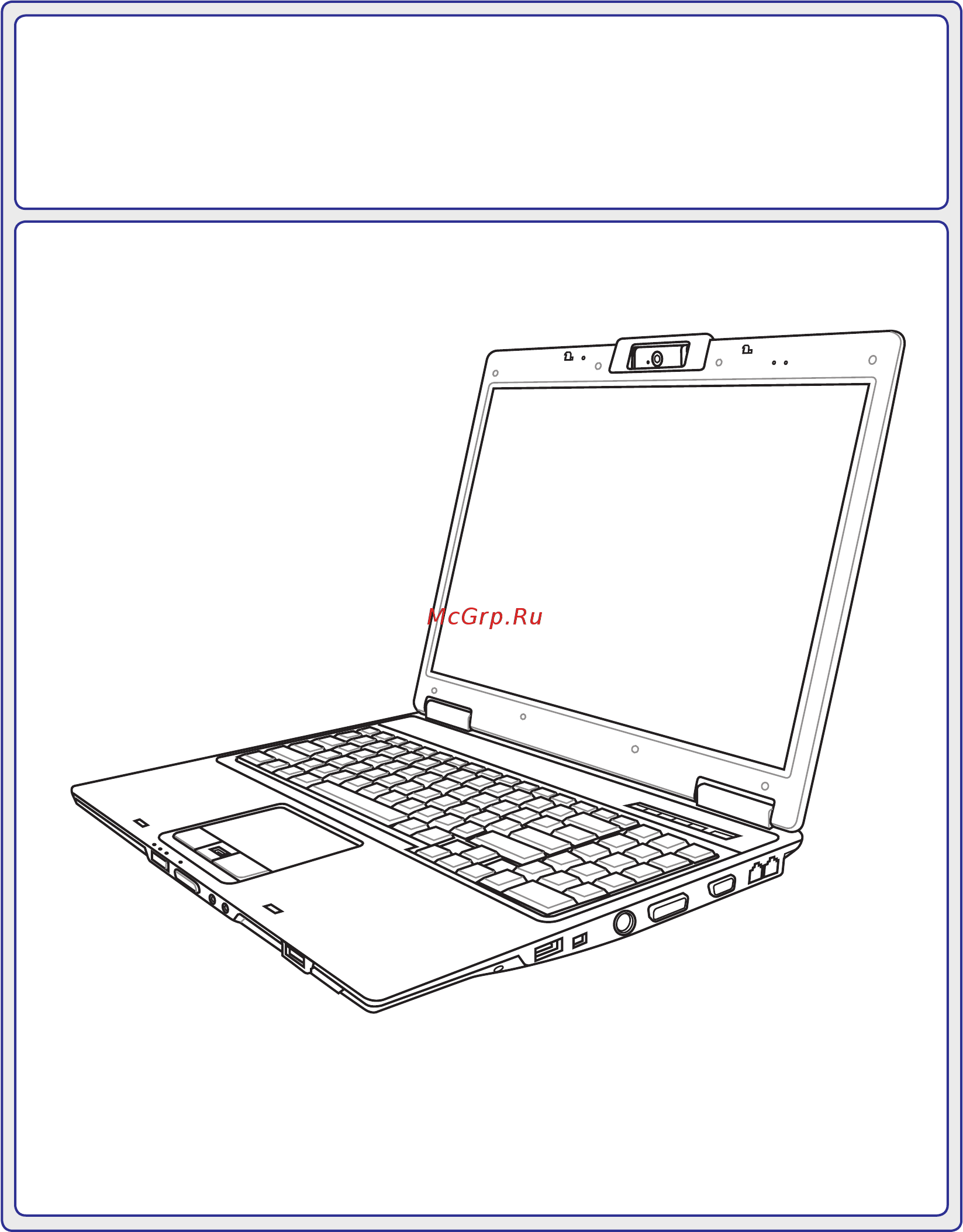 Asus M51Tr QL-60 Инструкция по эксплуатации онлайн