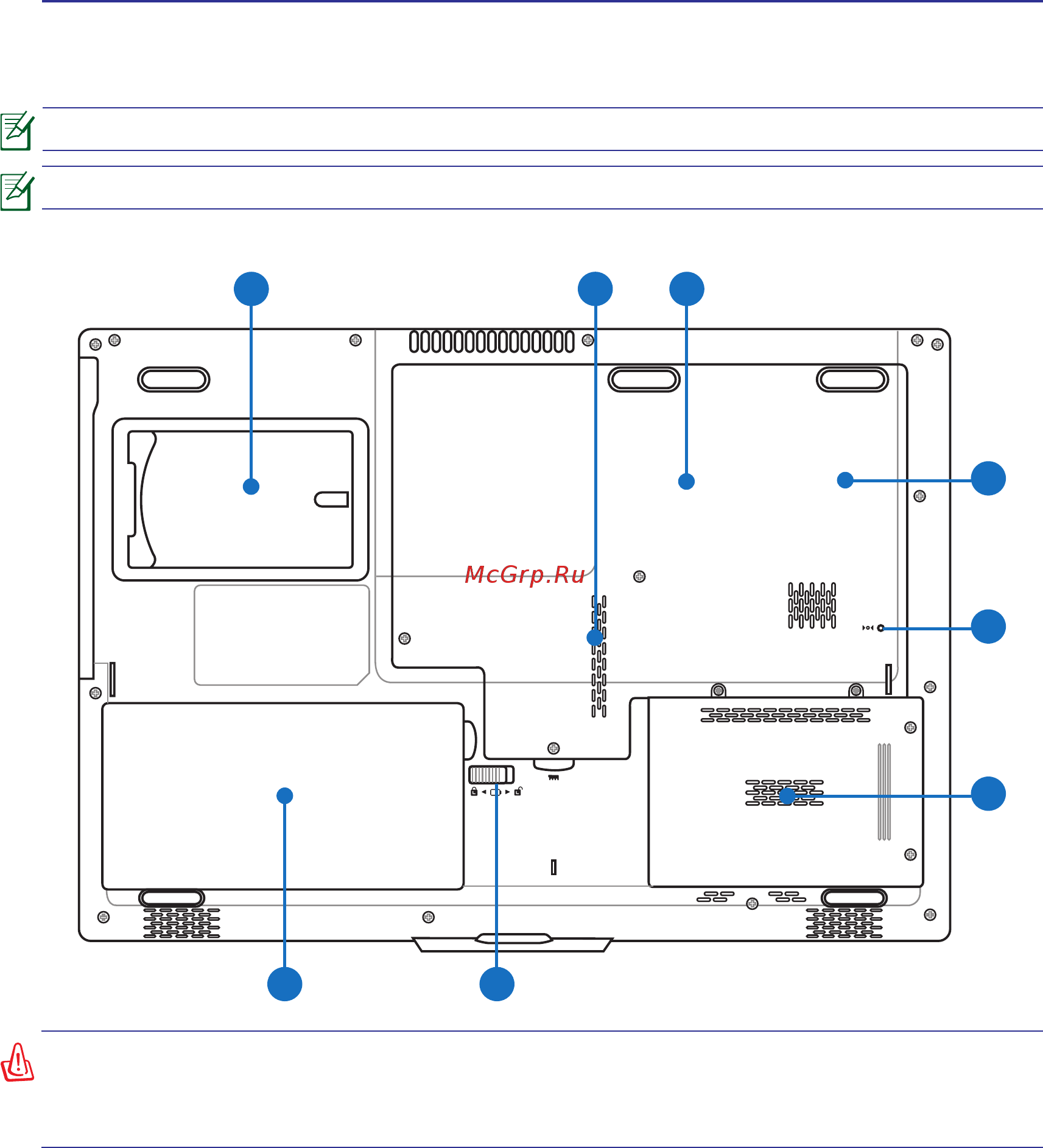 Asus X50SL T1500 [15/84] Нижняя сторона