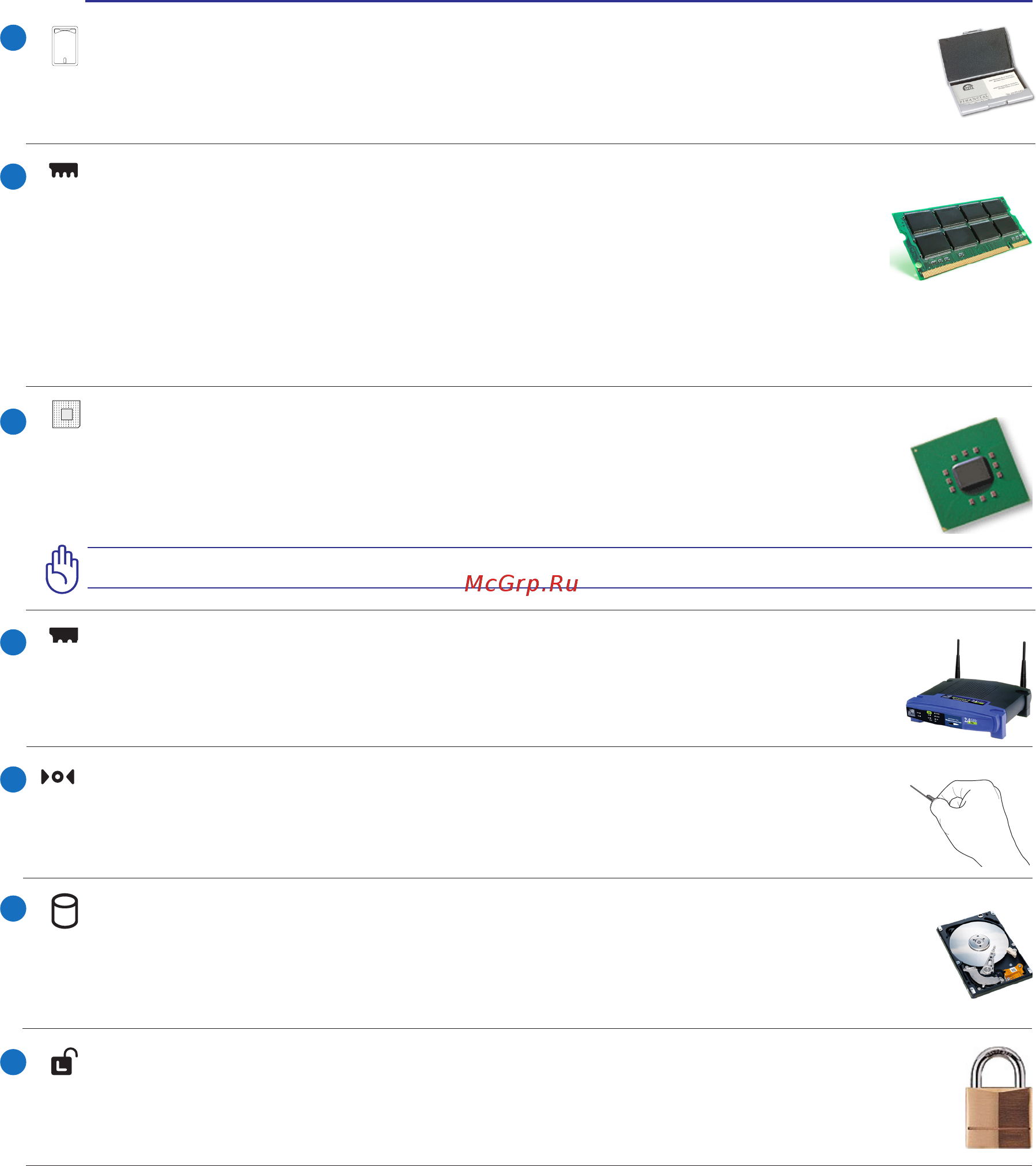 Asus X50Z QL-60 [16/84] Кнопка беспроводной связи