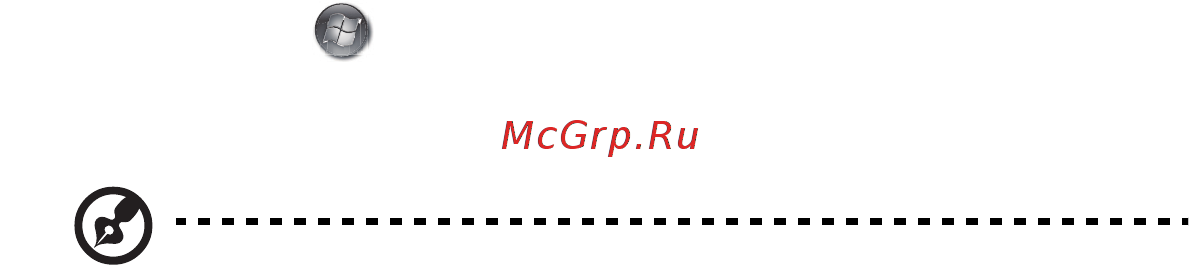 E-Machines E720-422G25 [3/11] Вначале о главном