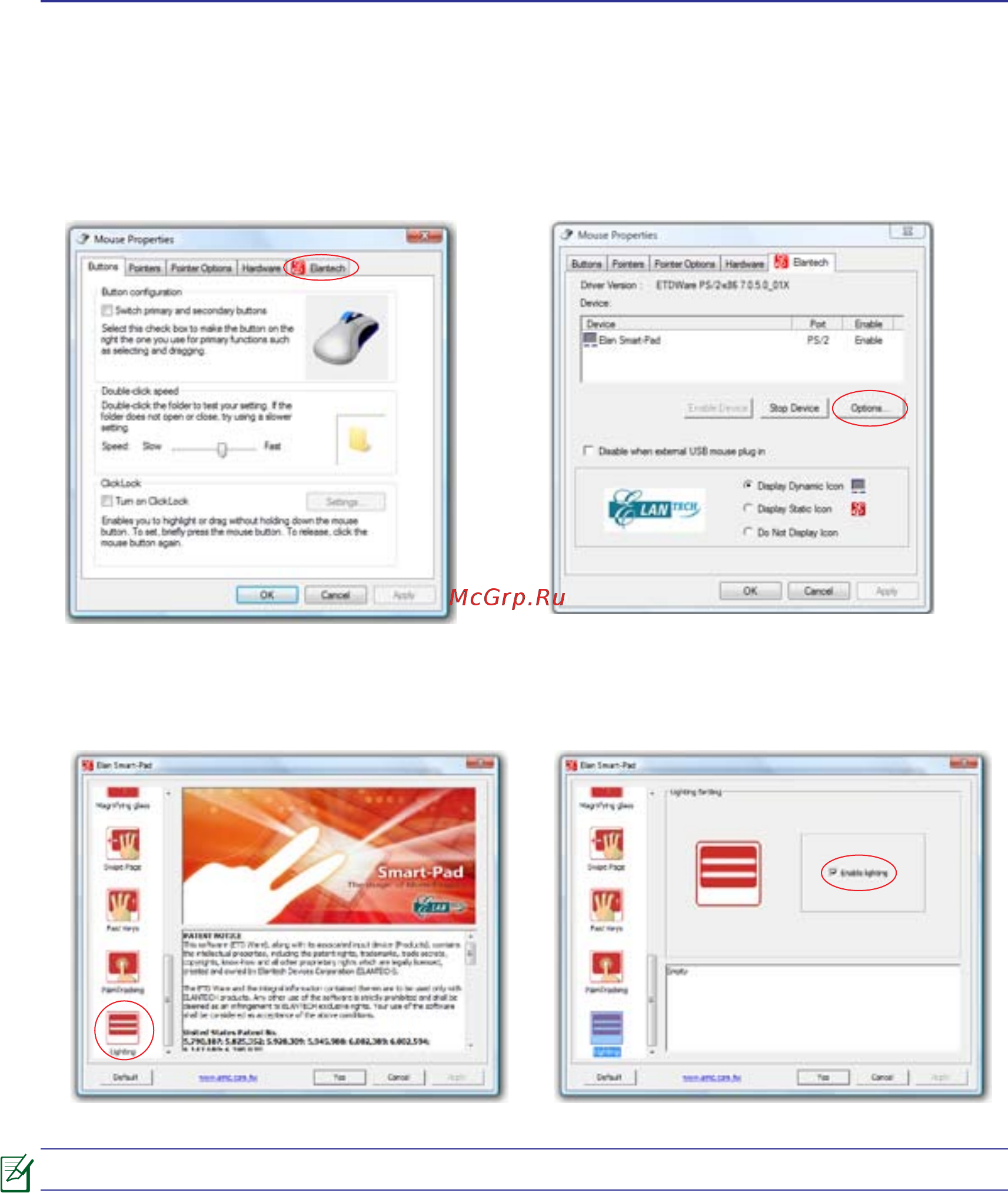 Asus U50Vg T6500 [41/90] Dimming the touchpad