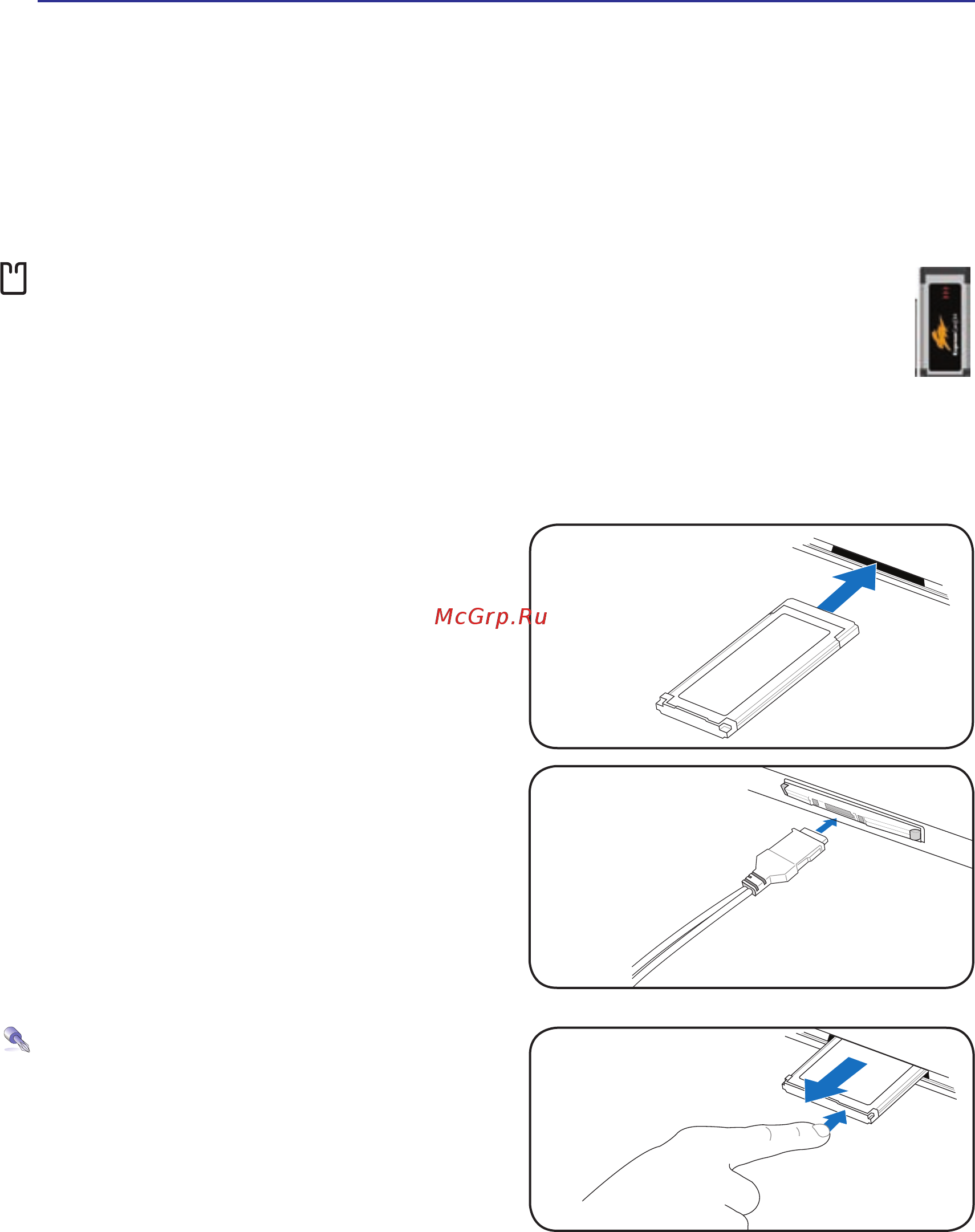 Asus U50Vg T6500 [43/90] Expansion card