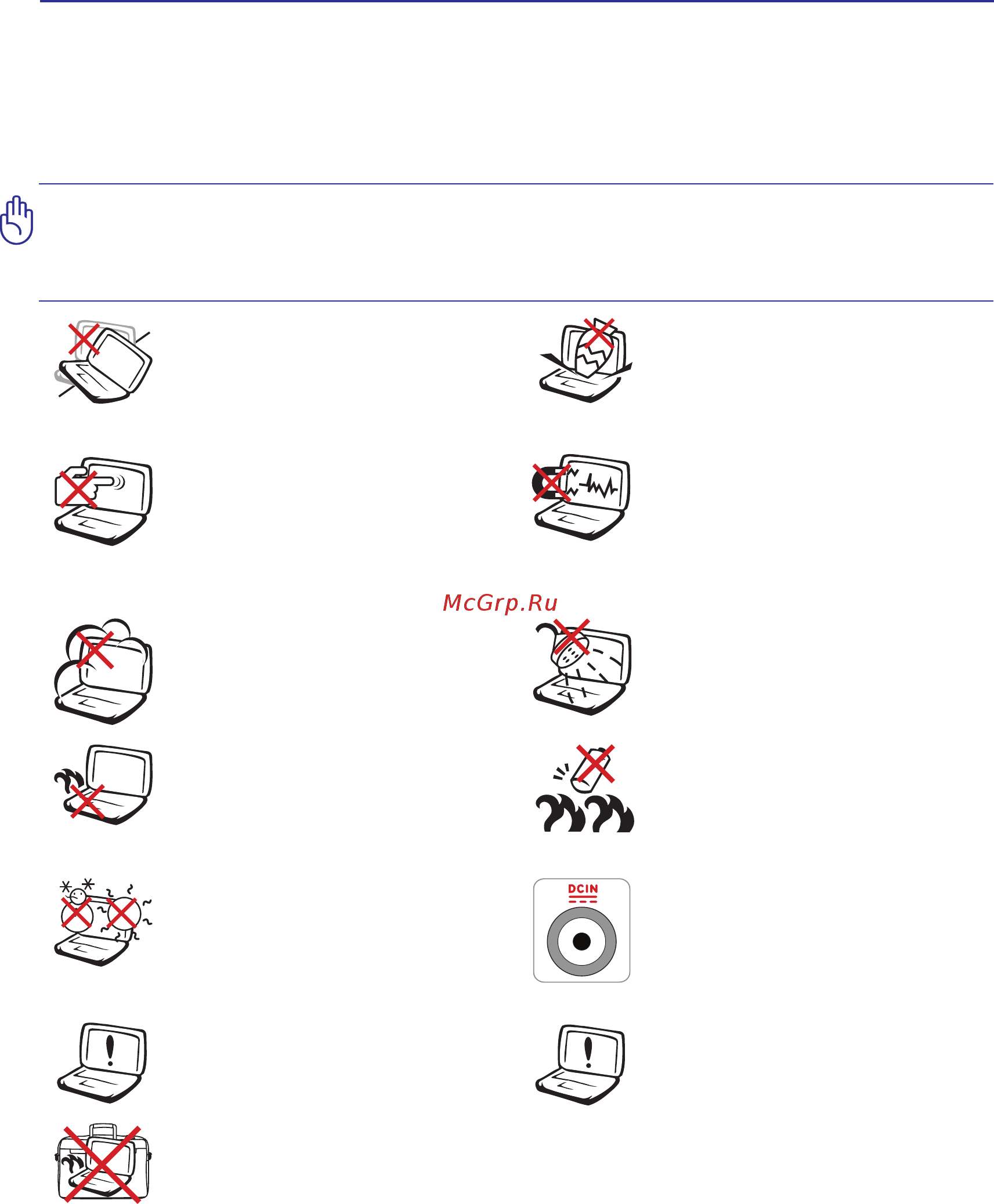 Asus U50Vg T6500 [7/90] Safety precautions