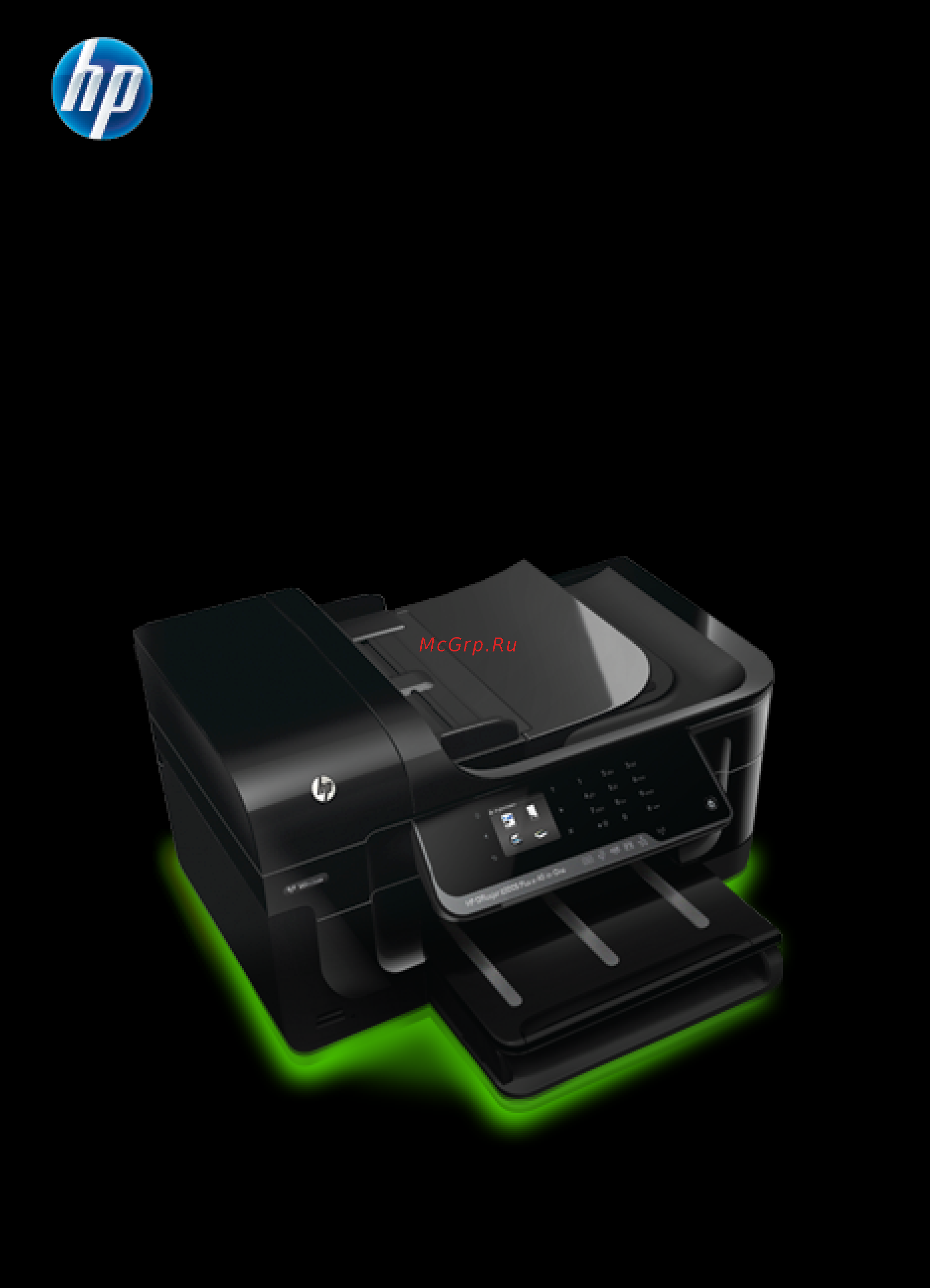 HP OfficeJet 6500a CN555A Инструкция по эксплуатации онлайн