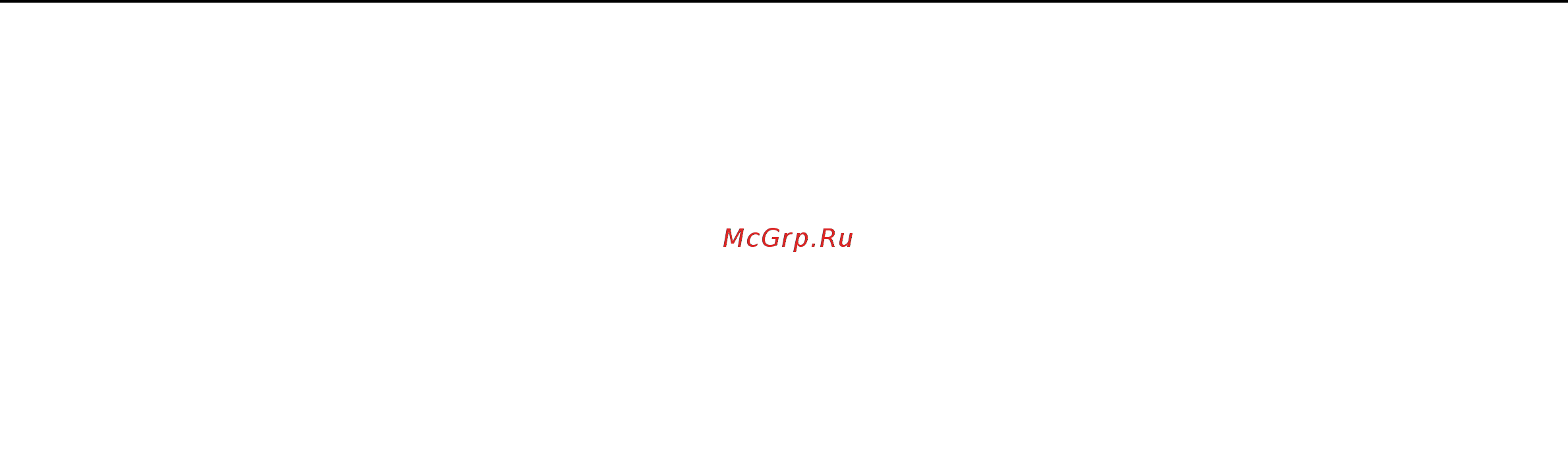 Sony VPC-M13M1R/P Pink [100/133] Обновление безопасность системы