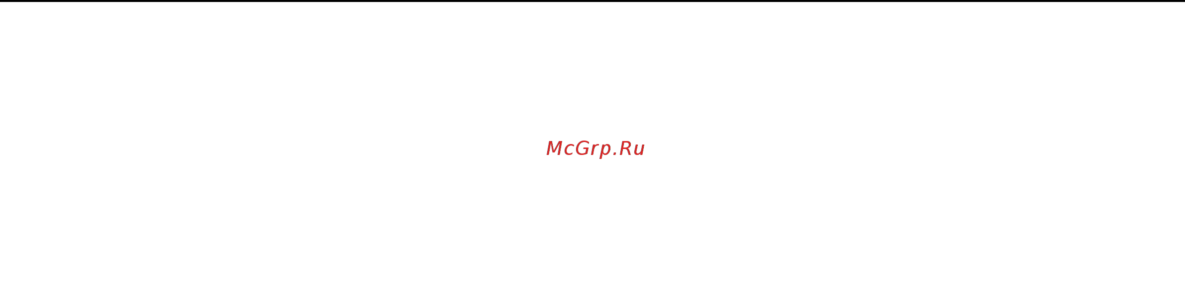 Sony VPC-M13M1R/P Pink [20/133] Проверка зарядной емкости аккумулятора