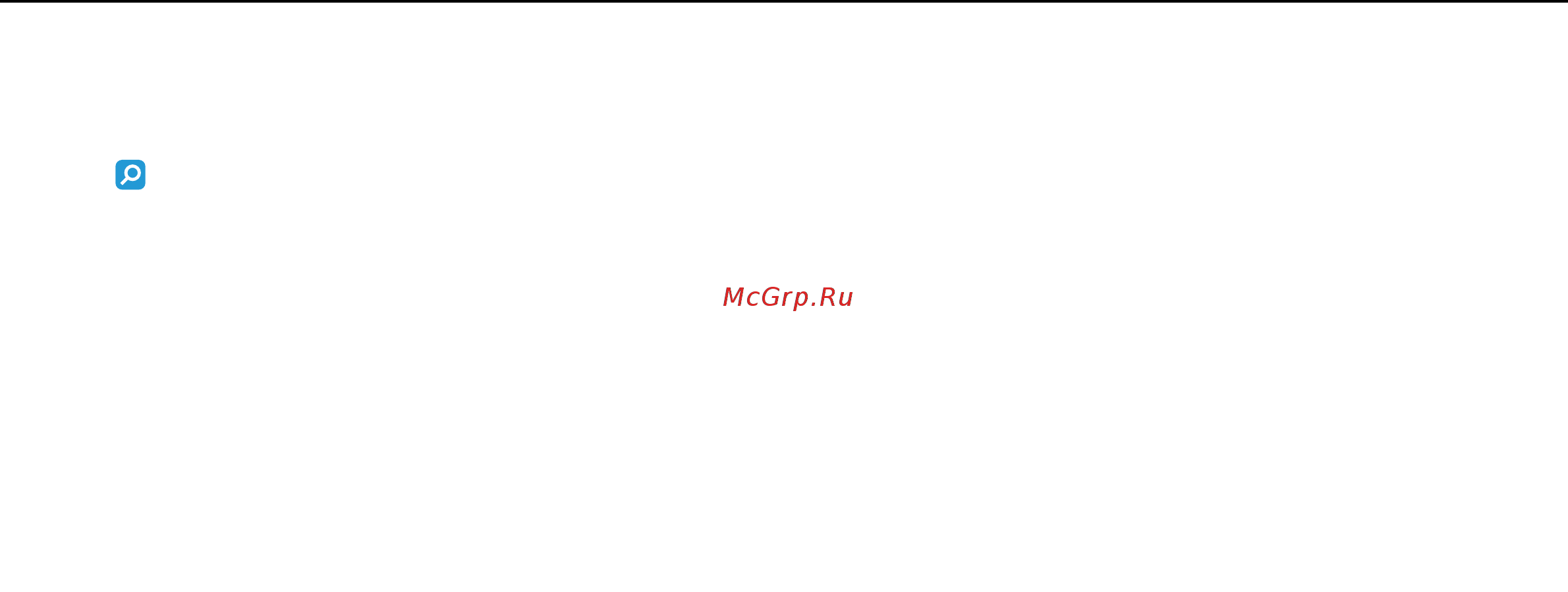 Sony VPC-M13M1R/P Pink [31/133] Использование встроенной камеры