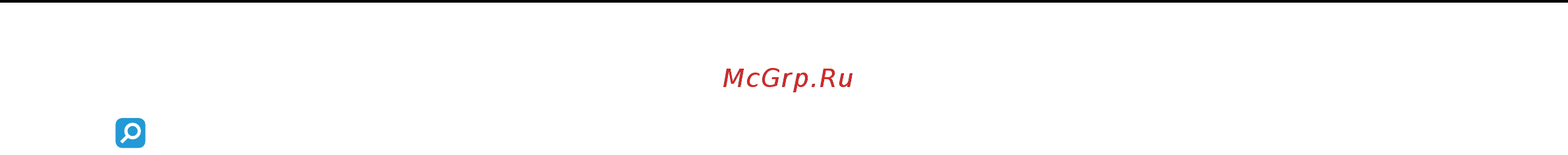 Sony VPC-M13M1R/P Pink [85/133] Использование источника питания