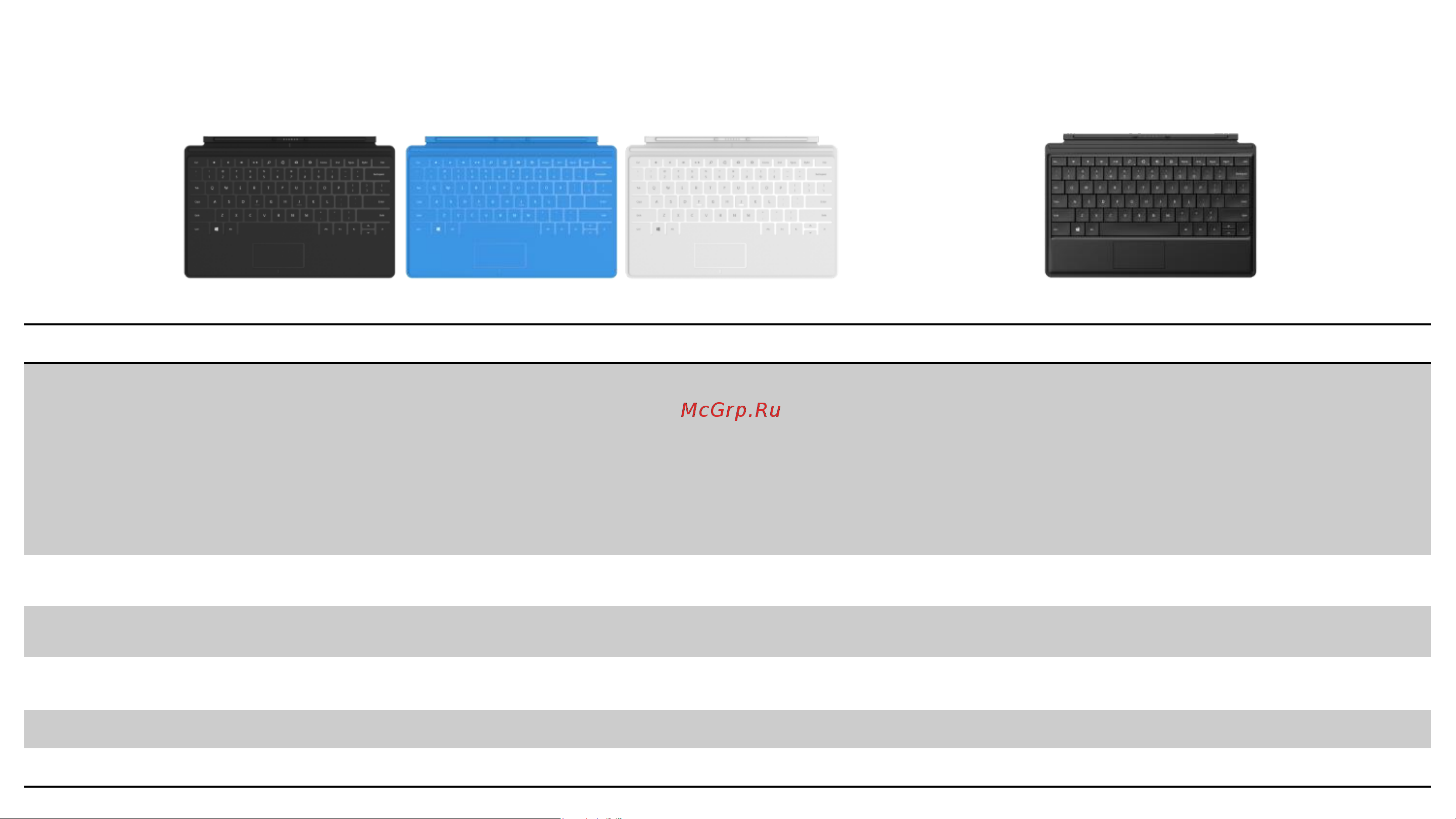 Microsoft Touch Cover Black Инструкция по эксплуатации онлайн