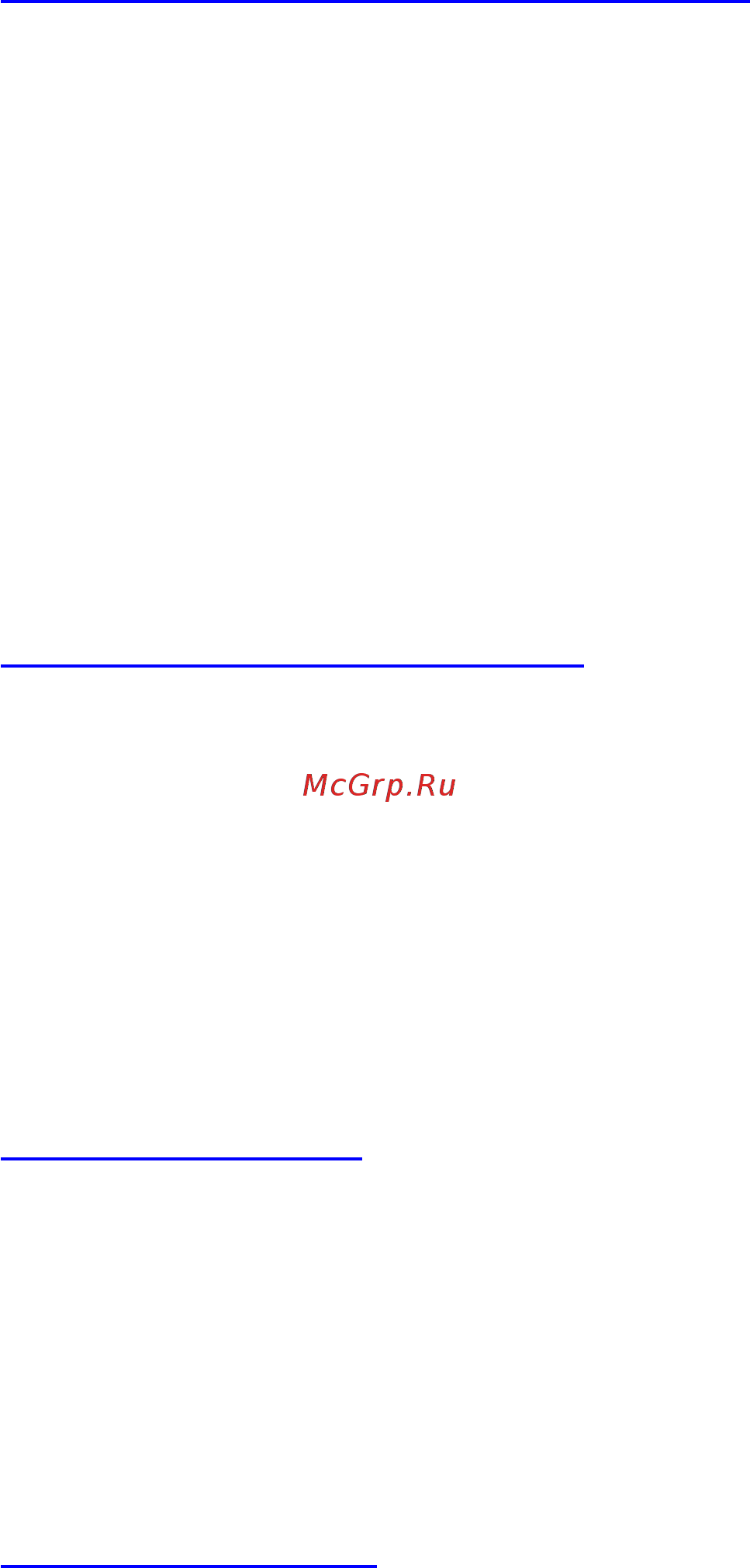 HP Photo CR672A A4 [2/3] Технические характеристики