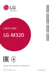LG X Power 2 Black Blue (M320) Инструкция по эксплуатации