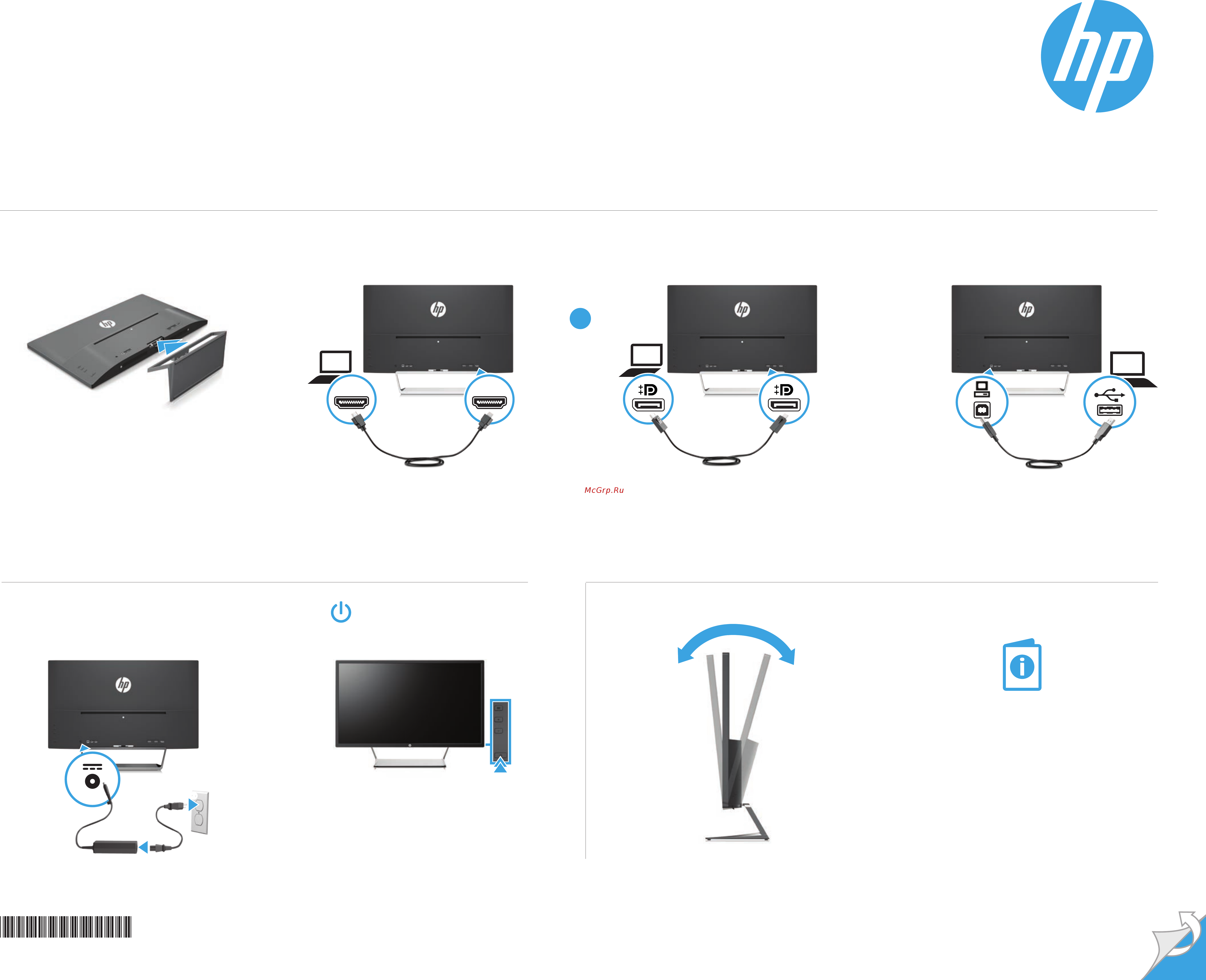 HP Pavilion 32 (V1M69AA) Инструкция по эксплуатации онлайн