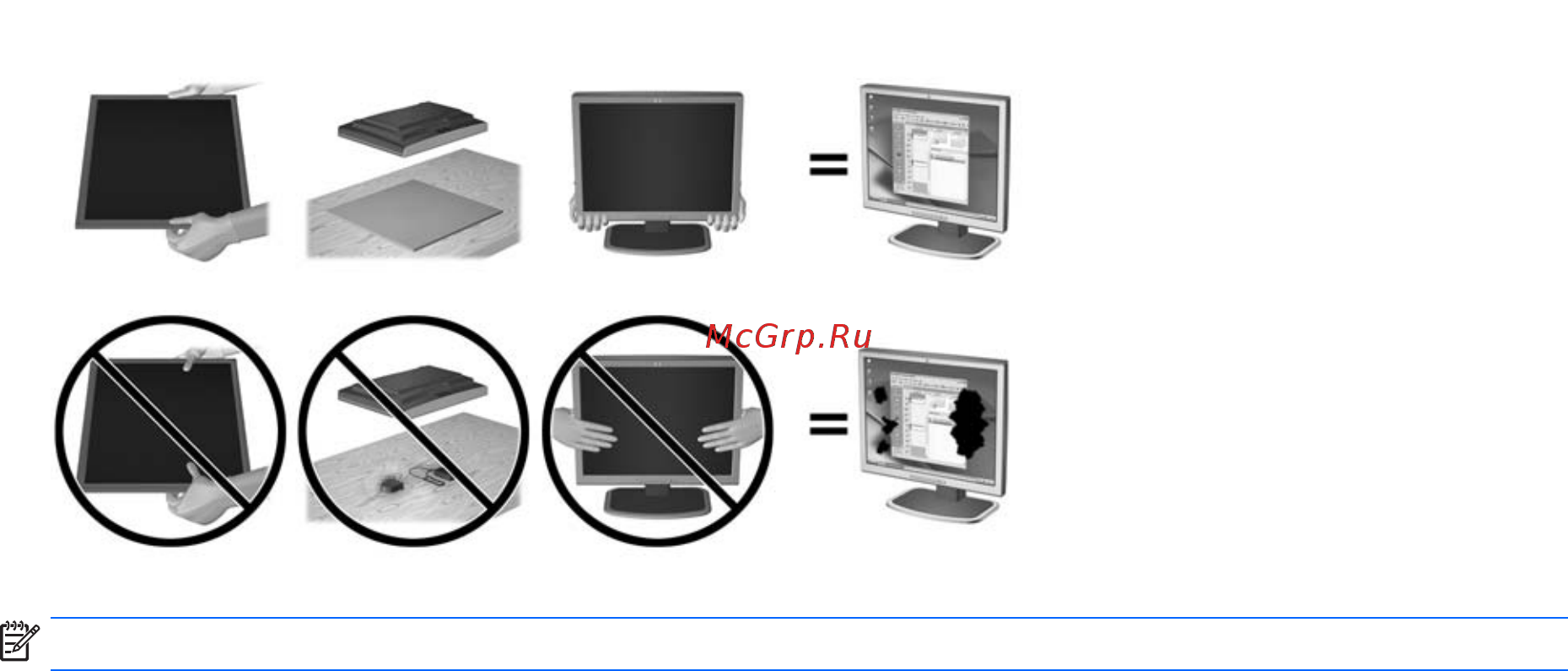 HP Pavilion 32