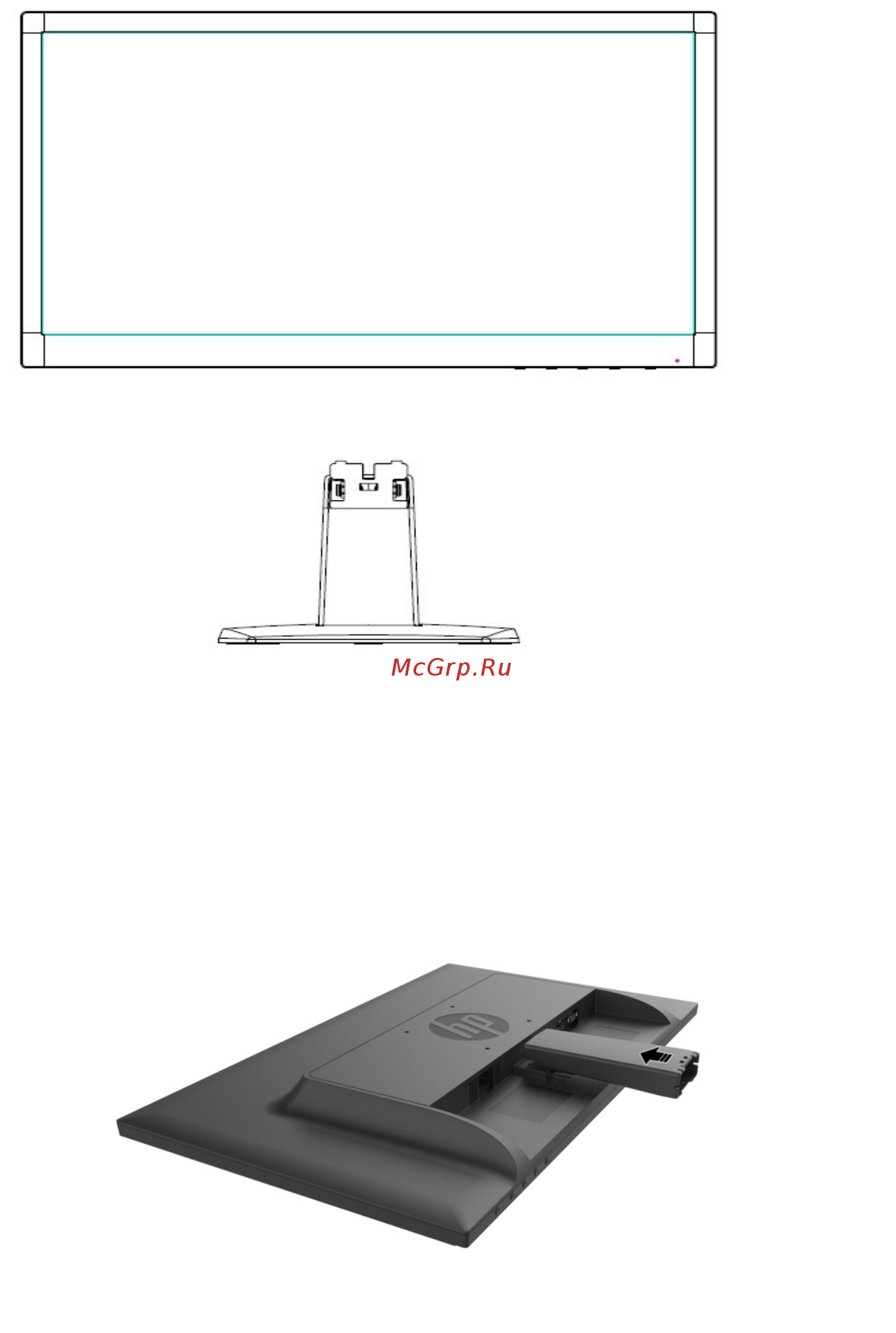 HP 24w (1CA86AA) [4/21] Установка подставки