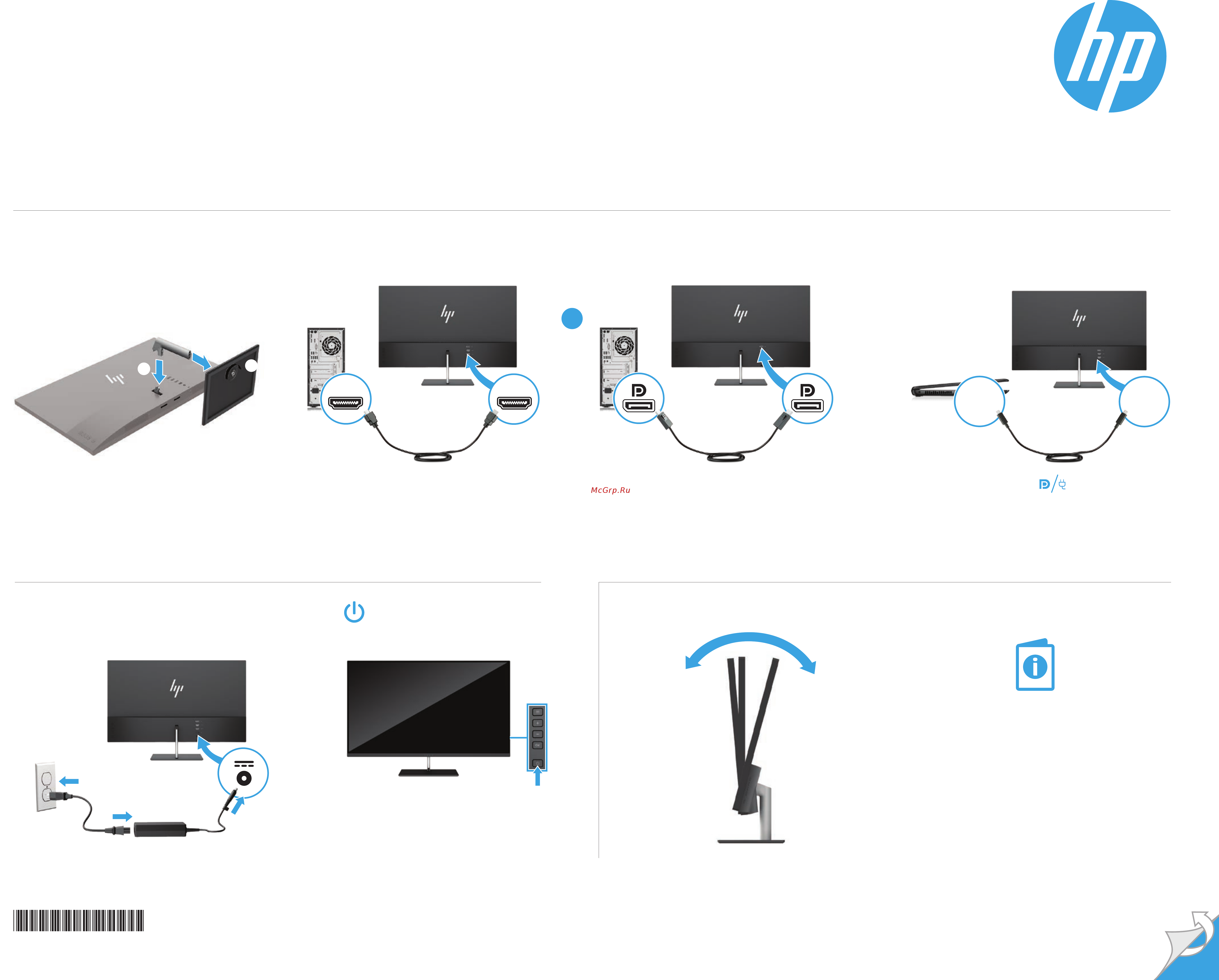 HP ENVY 27s (Y6K73AA) Инструкция по эксплуатации онлайн