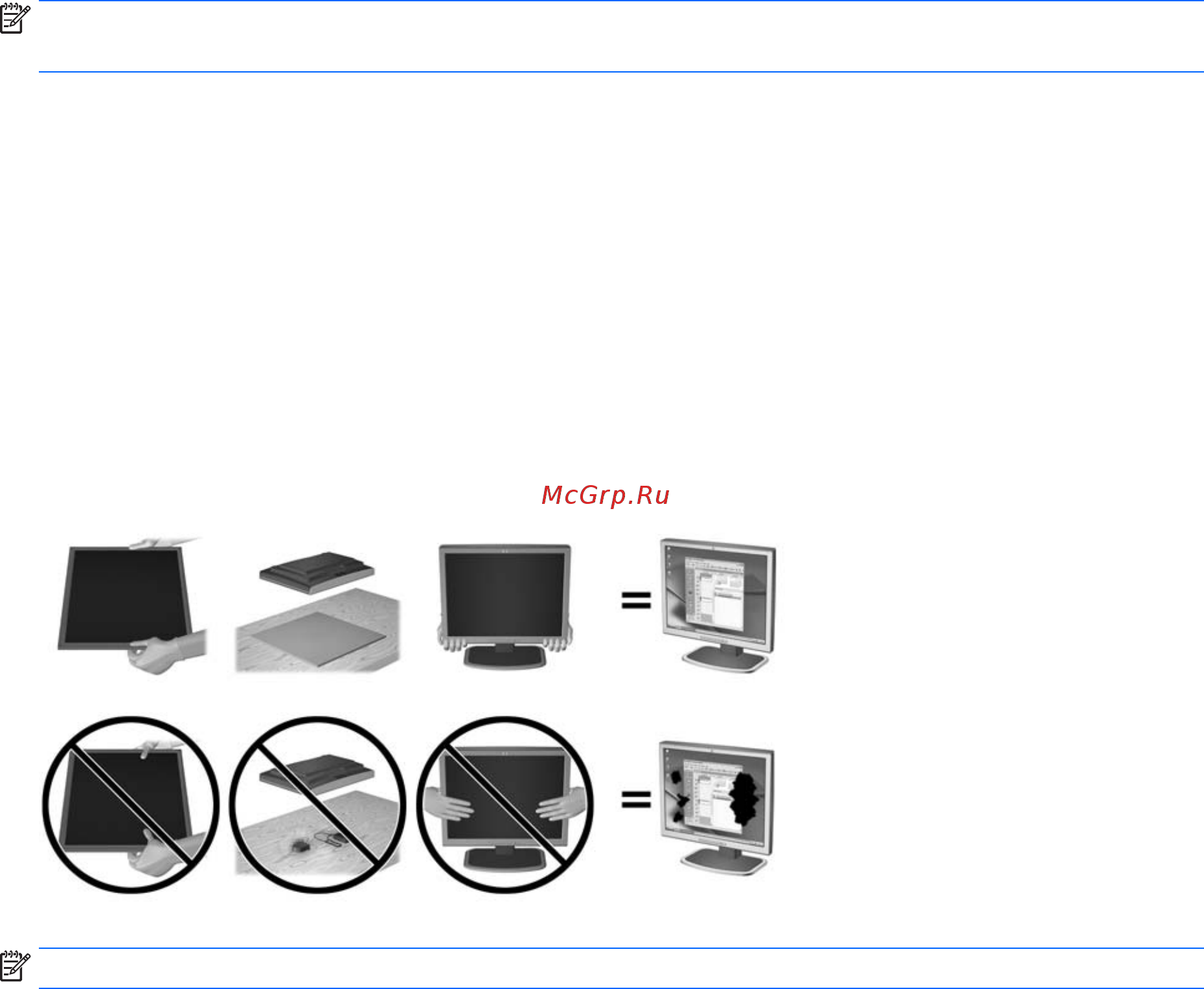 HP ENVY 27s (Y6K73AA) [12/32] Подготовка монитора к работе