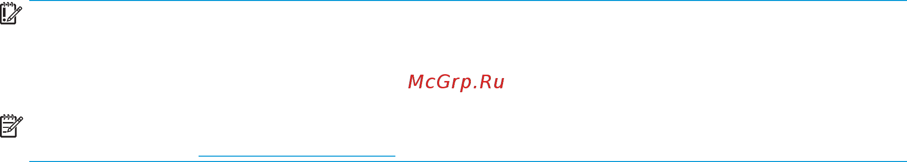 HP OMEN 25 (Z7Y57AA) [10/133] Компоненты и функции изделия
