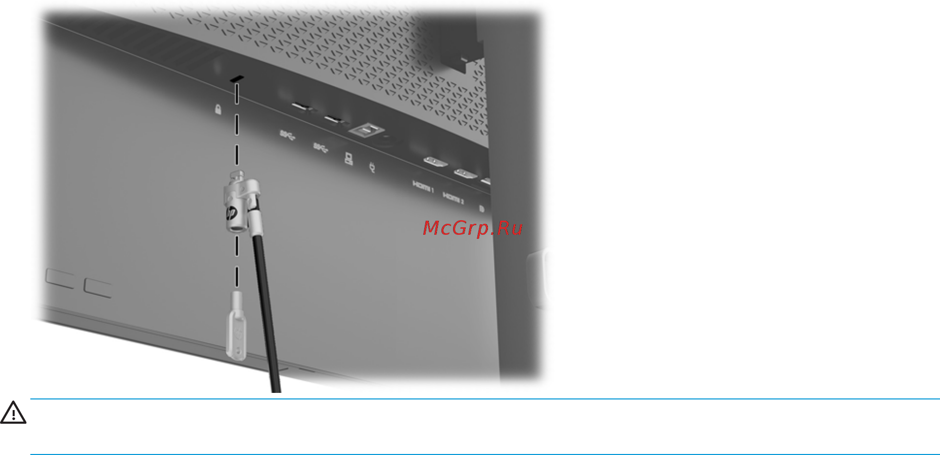 HP OMEN 25 (Z7Y57AA) [19/133] Установка защитного тросика