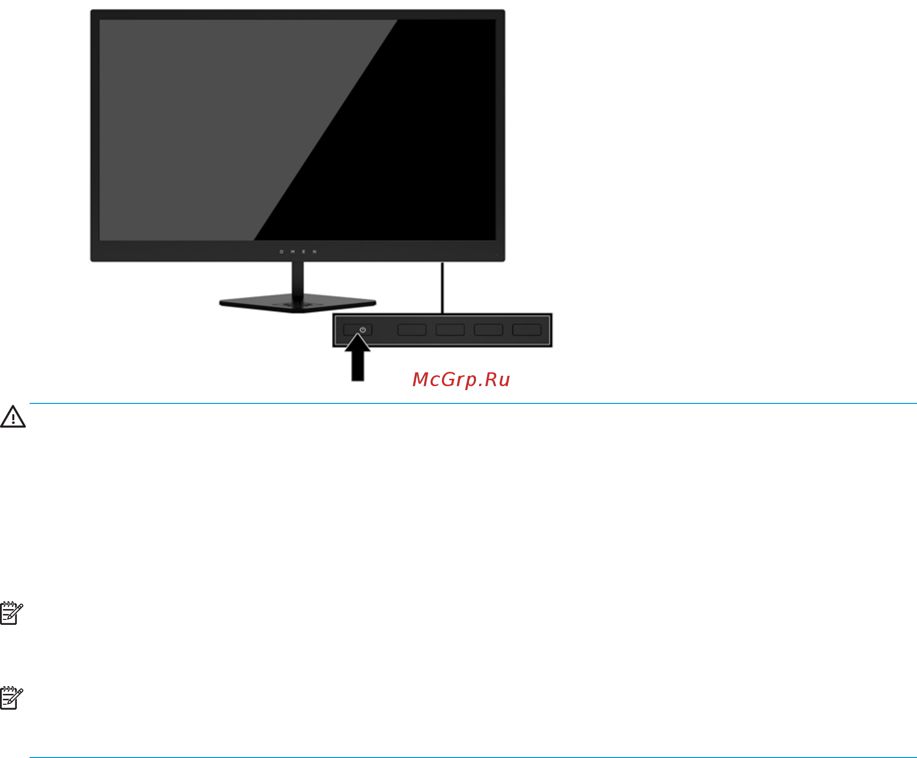 HP OMEN 25 (Z7Y57AA) [20/133] Включение монитора