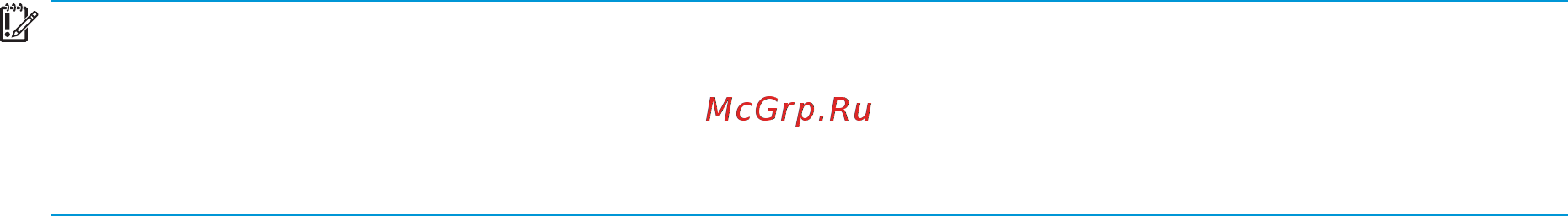 HP OMEN 25 (Z7Y57AA) [39/133] Настройка конфигурации процессора только на некоторых моделях