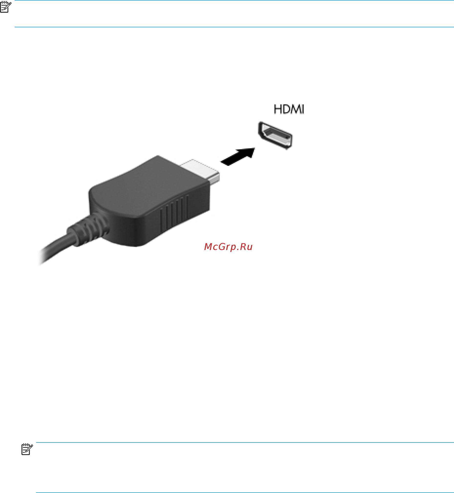 HP OMEN 25 (Z7Y57AA) [82/133] Подключение видеоустройств с помощью кабеля hdmi только на некоторых моделях